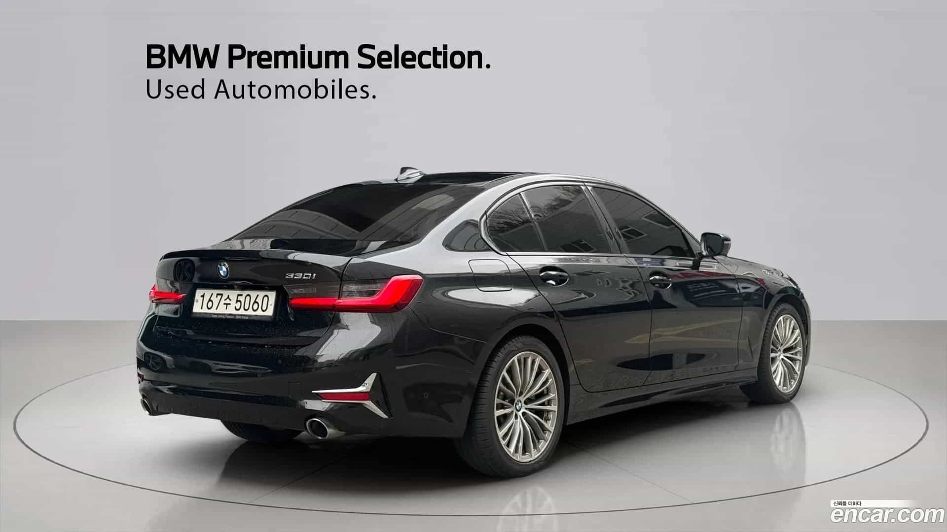 3-Series BMW 2019.8-OUTER-002