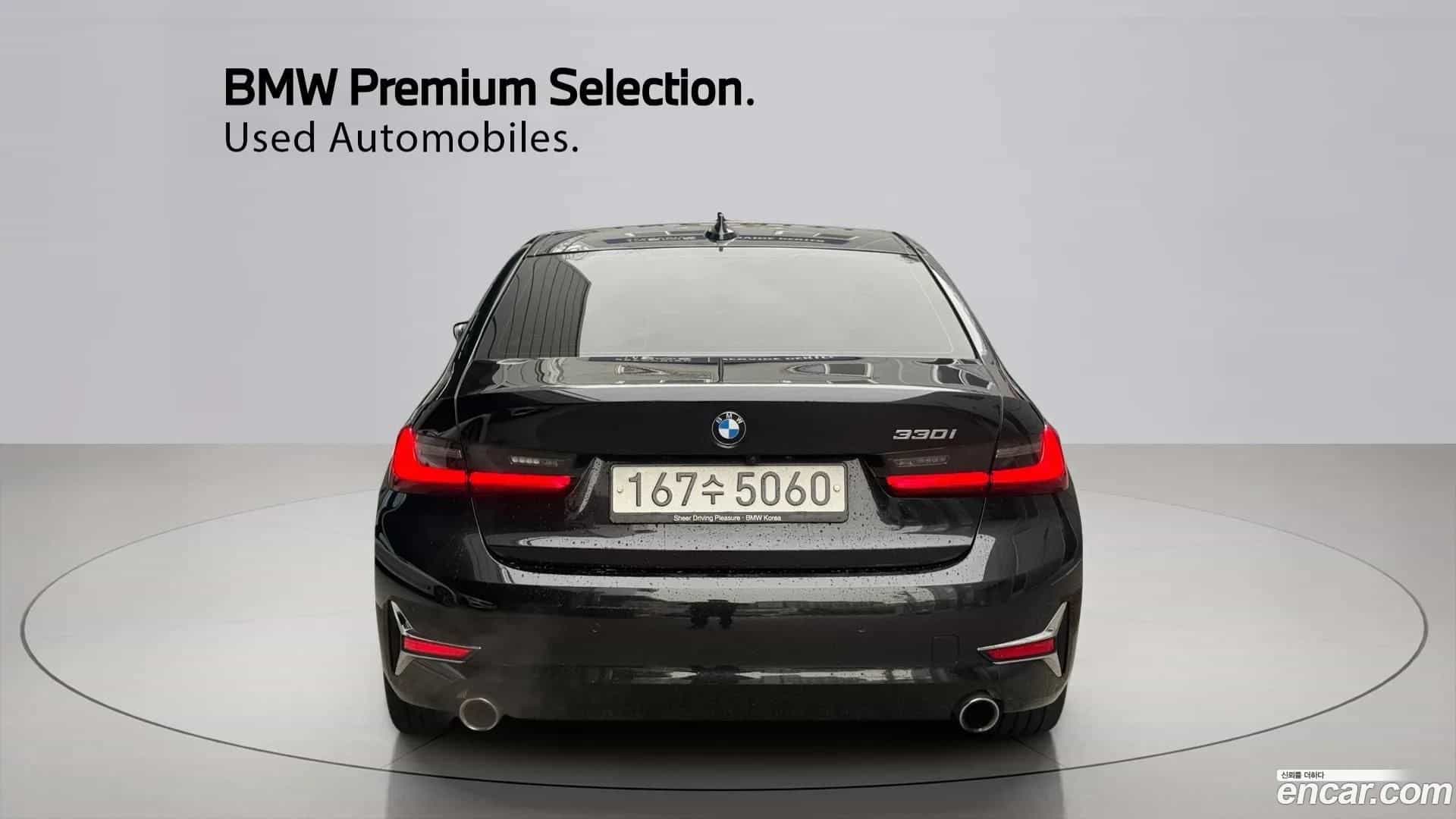 3-Series BMW 2019.8-OUTER-004