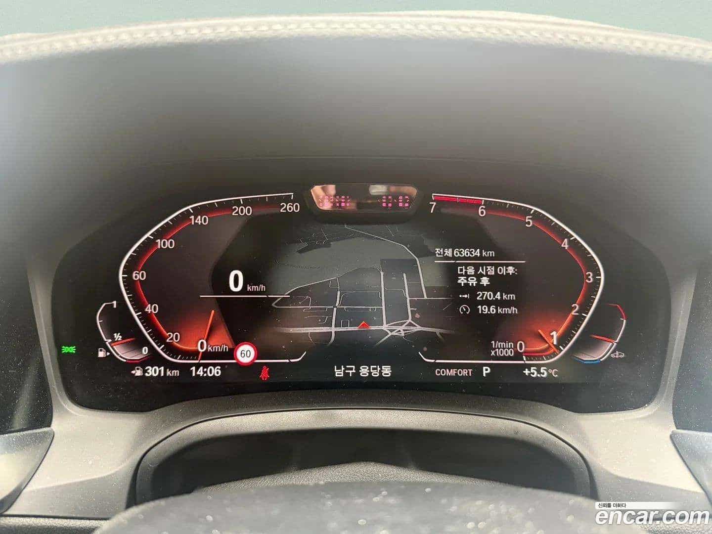 3-Series BMW 2019.8-INNER-008