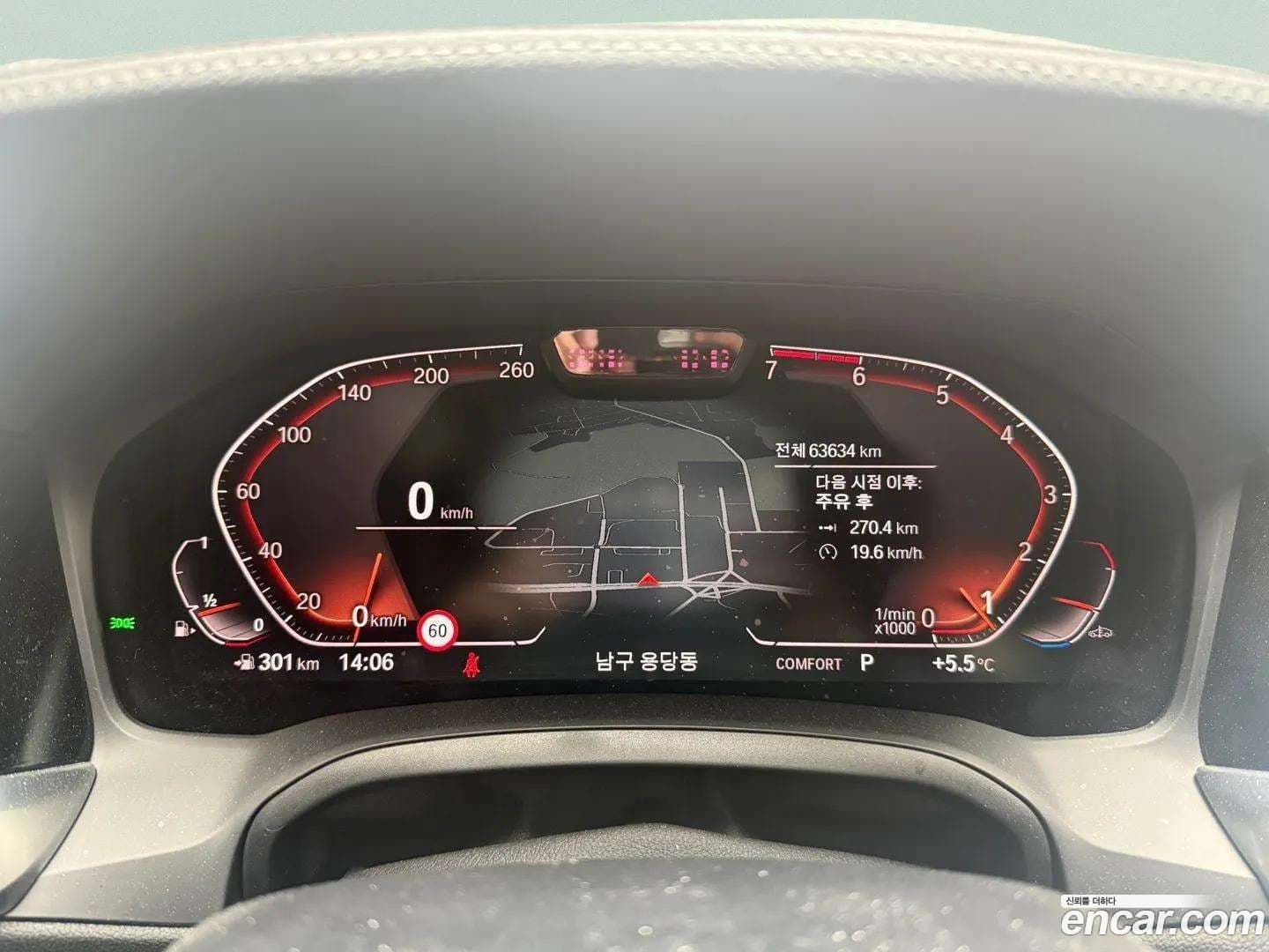 Main__Slider__Photo:3-Series BMW 2019.8-7