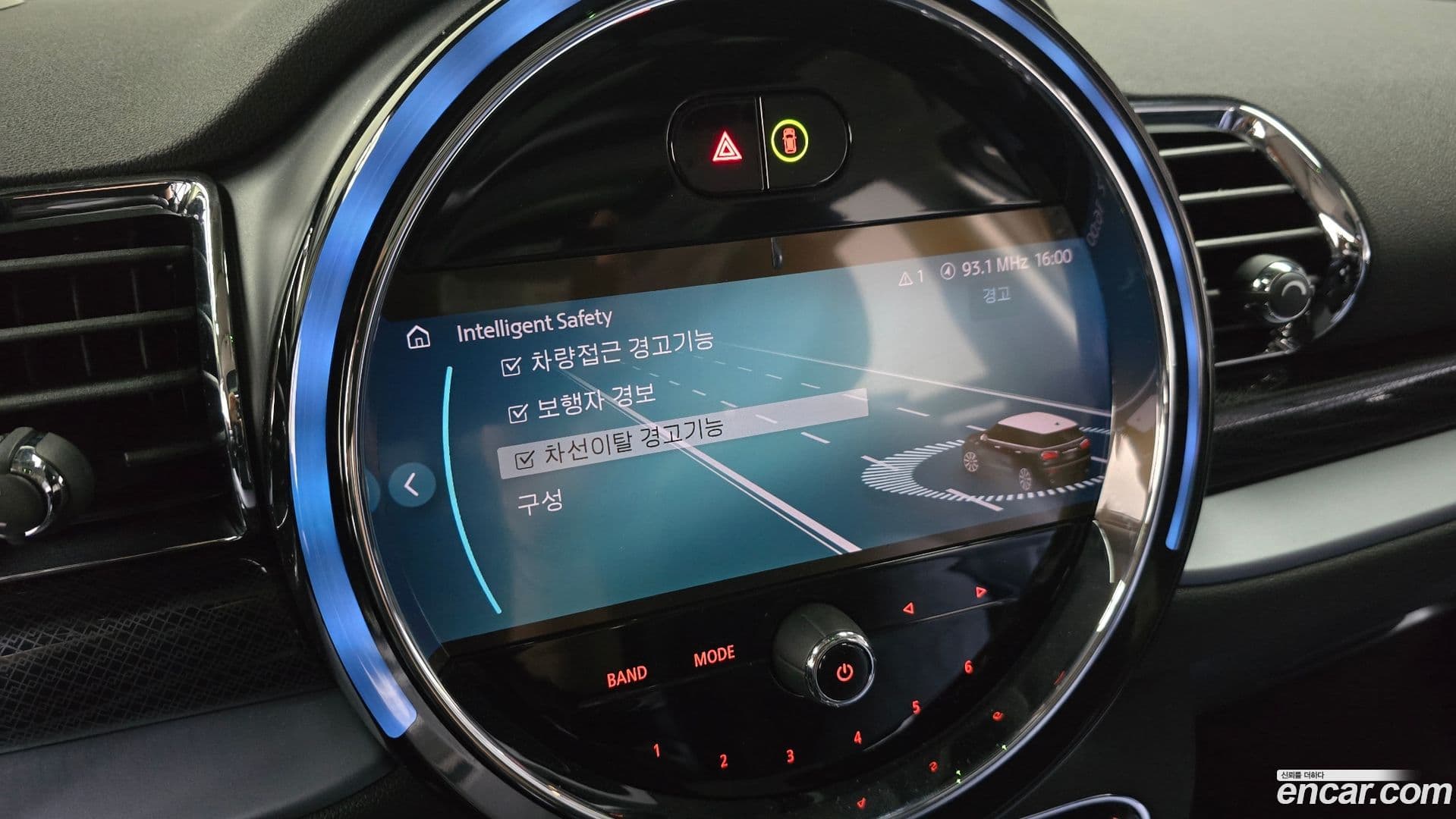 Main__Slider__Photo:Clubman Mini 2022.8-15