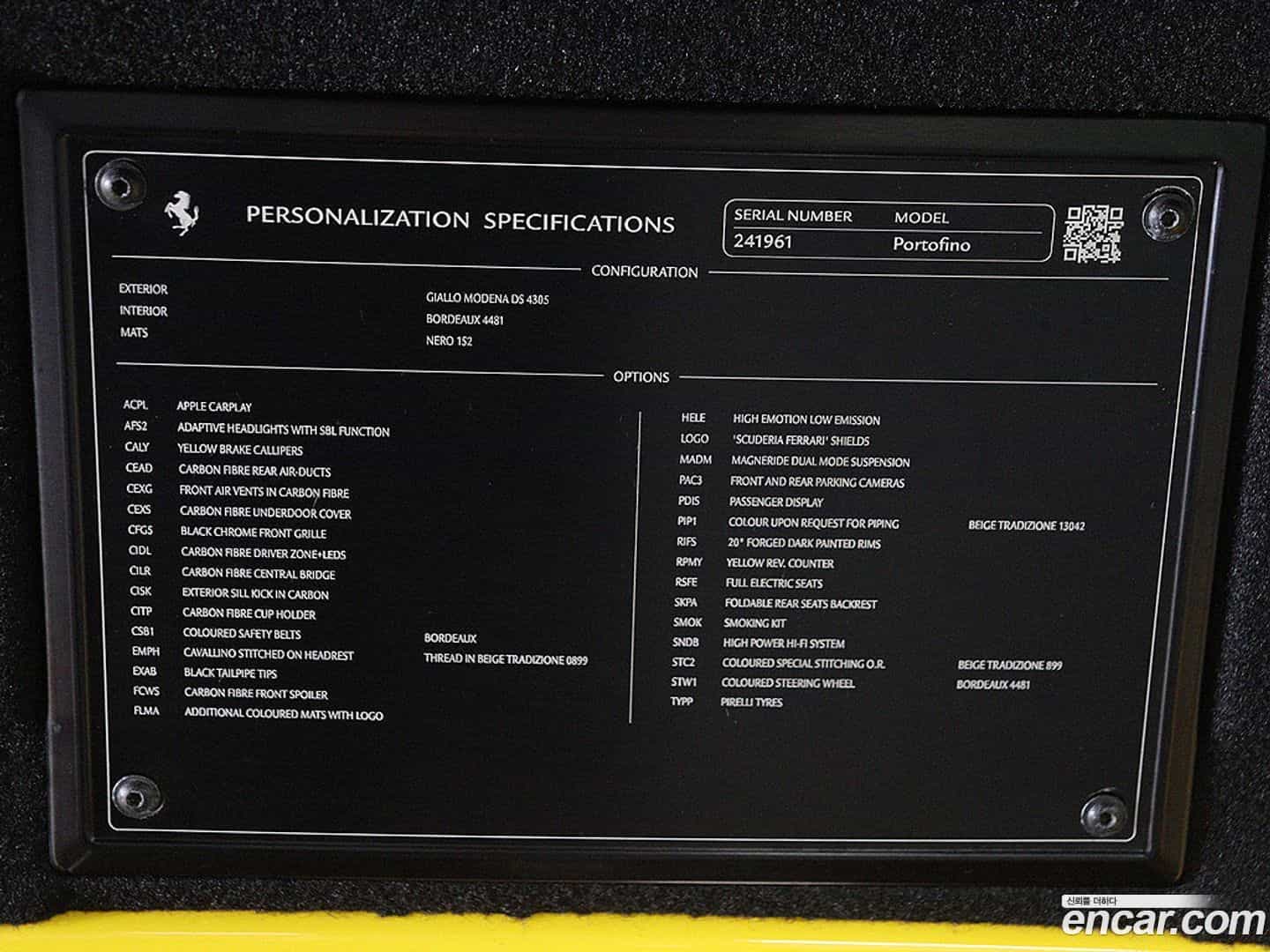 Portofino Ferrari 2019.3-INNER-006