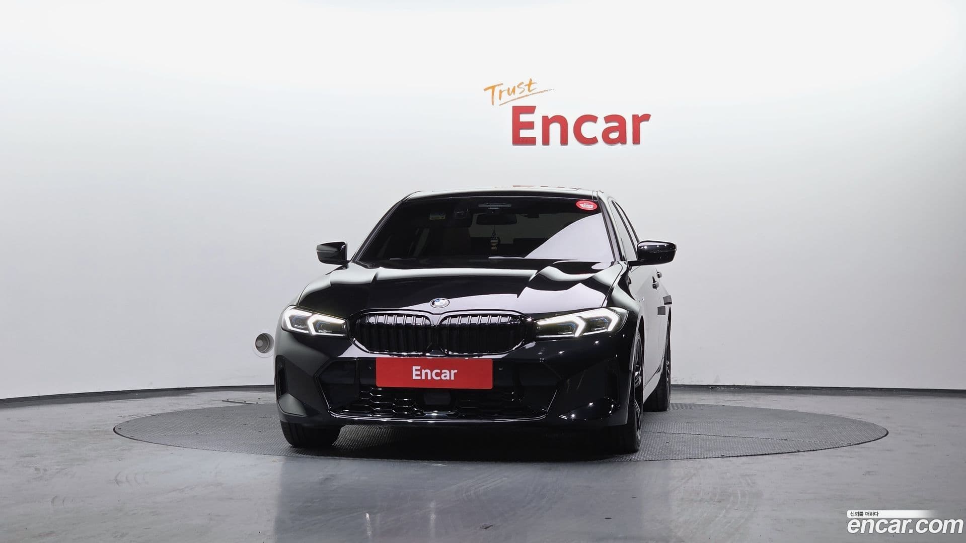 Main__Slider__Photo:3-Series BMW 2023.9-2