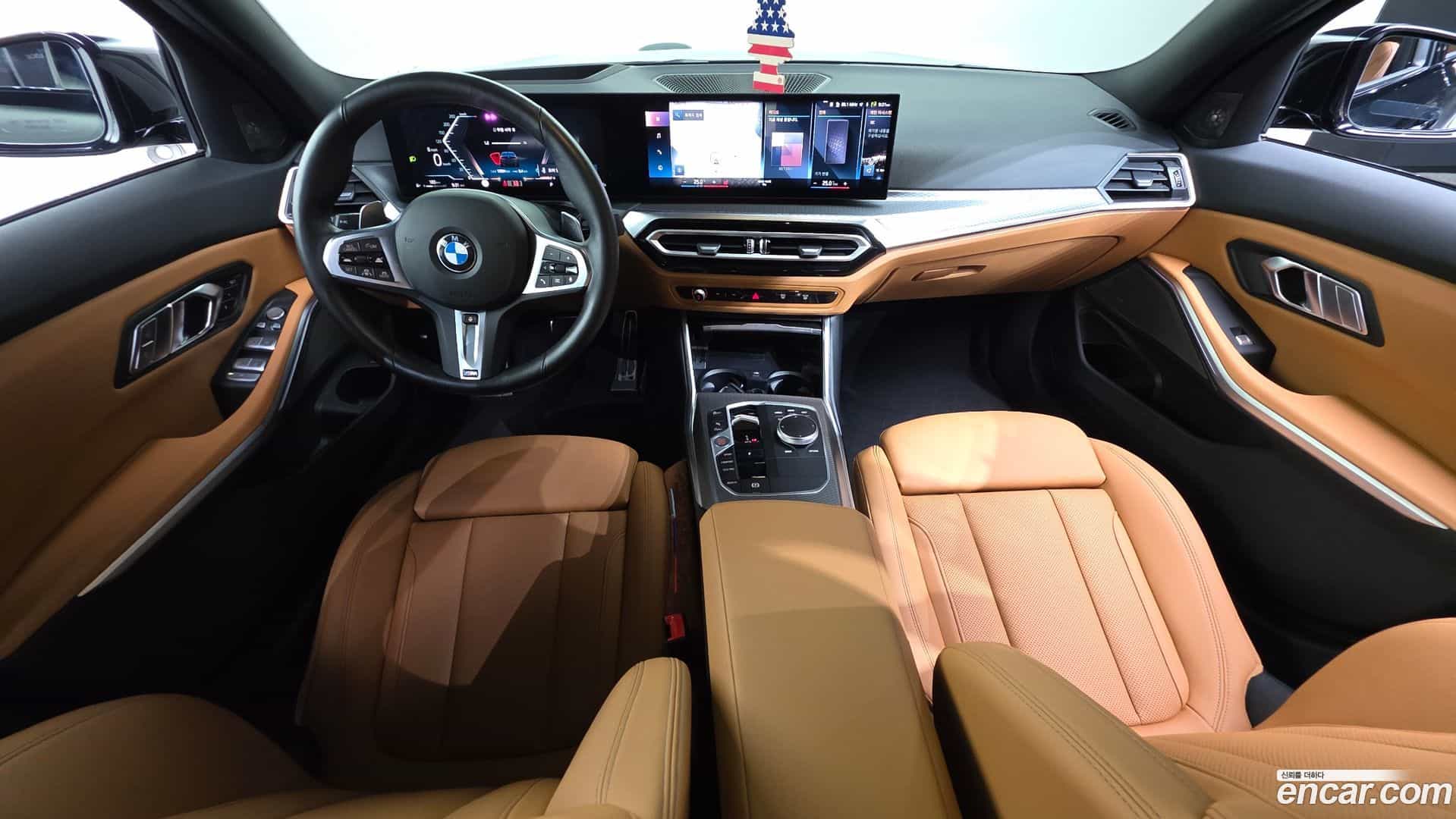 3-Series BMW 2023.9-INNER-007