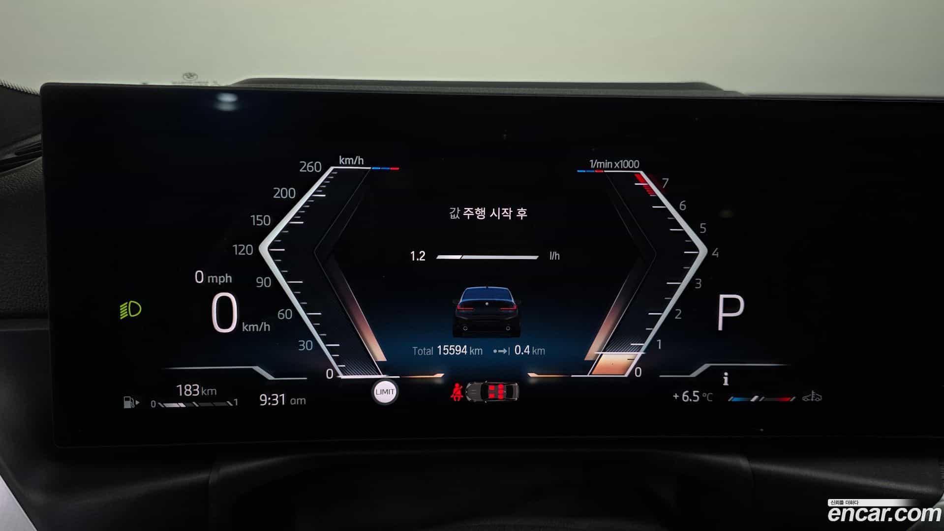 3-Series BMW 2023.9-INNER-008