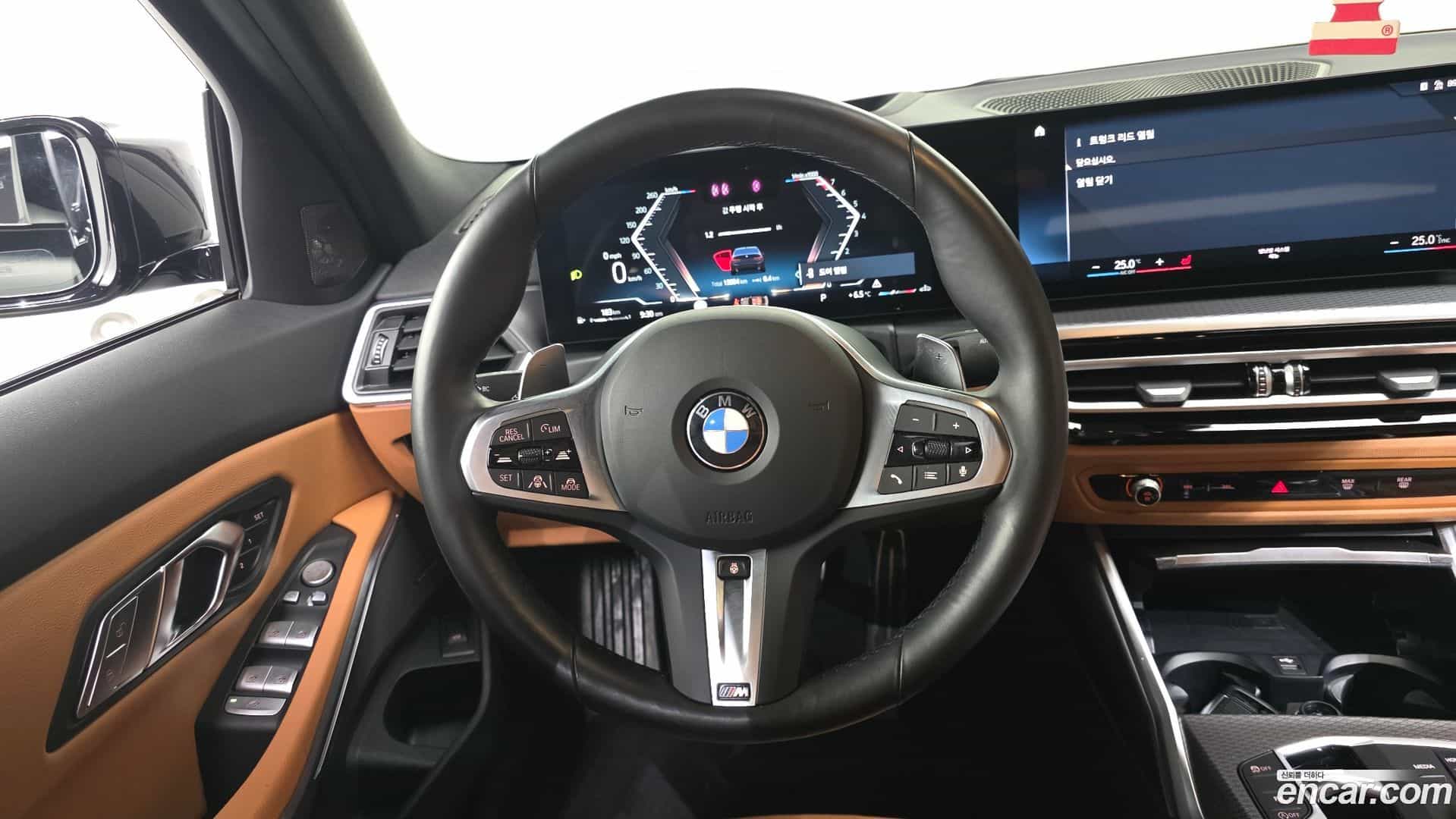 3-Series BMW 2023.9-OPTION-017