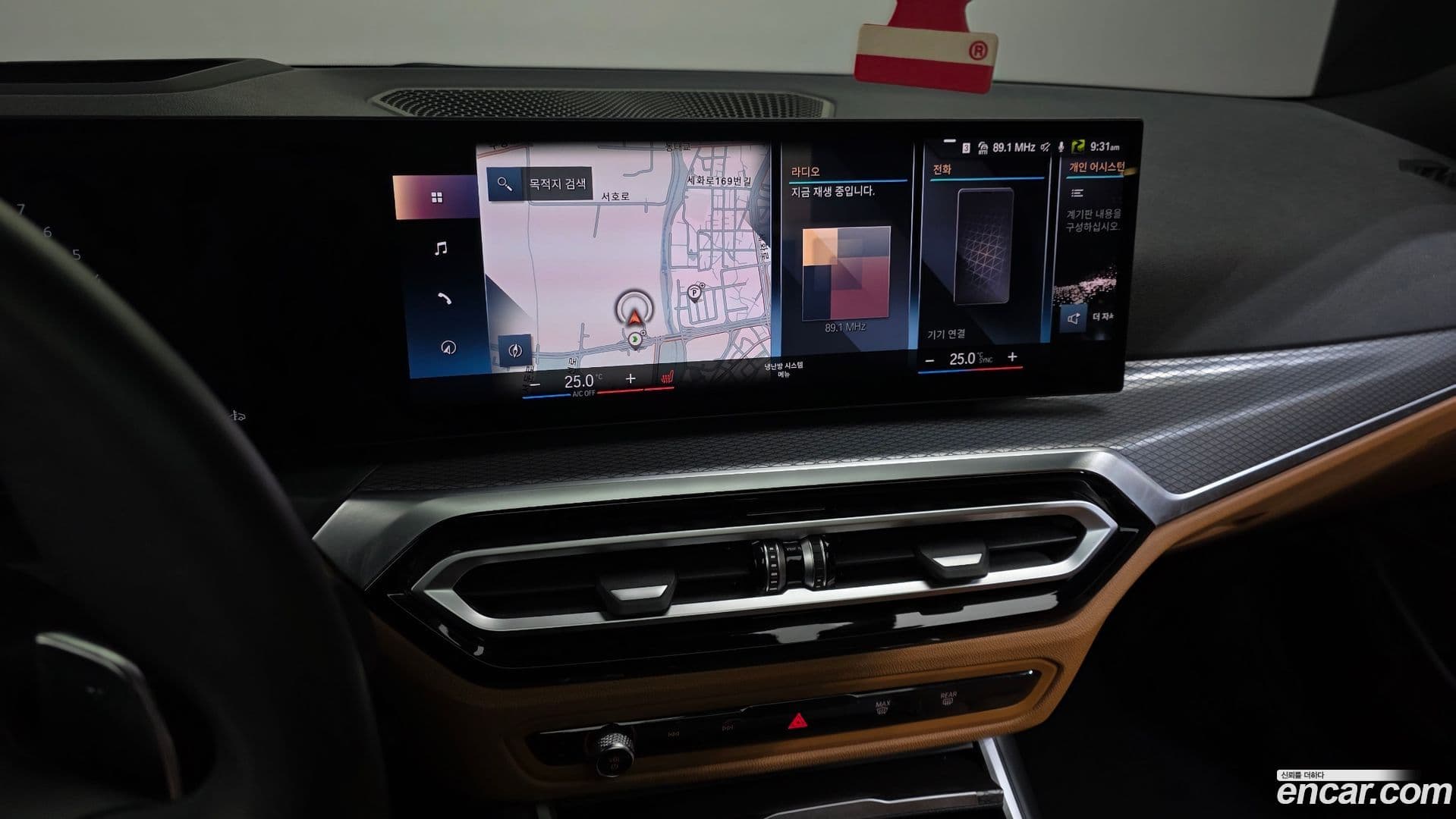 Main__Slider__Photo:3-Series BMW 2023.9-13