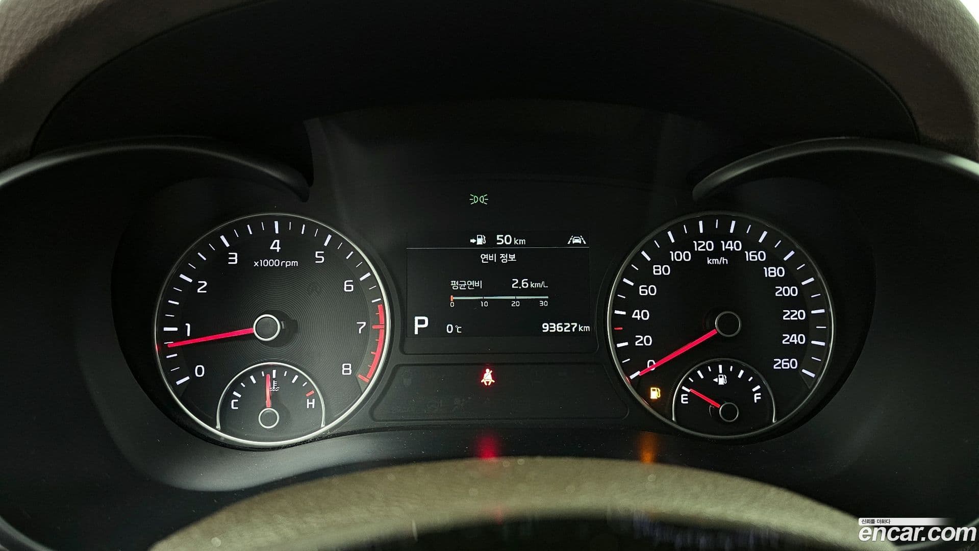 Main__Slider__Photo:K5 Kia 2018.2-7