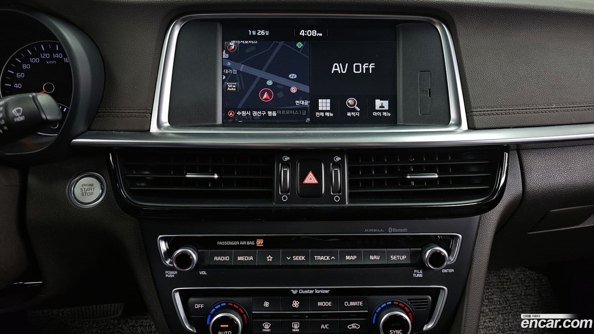 Main__Slider__Photo:K5 Kia 2018.2-13