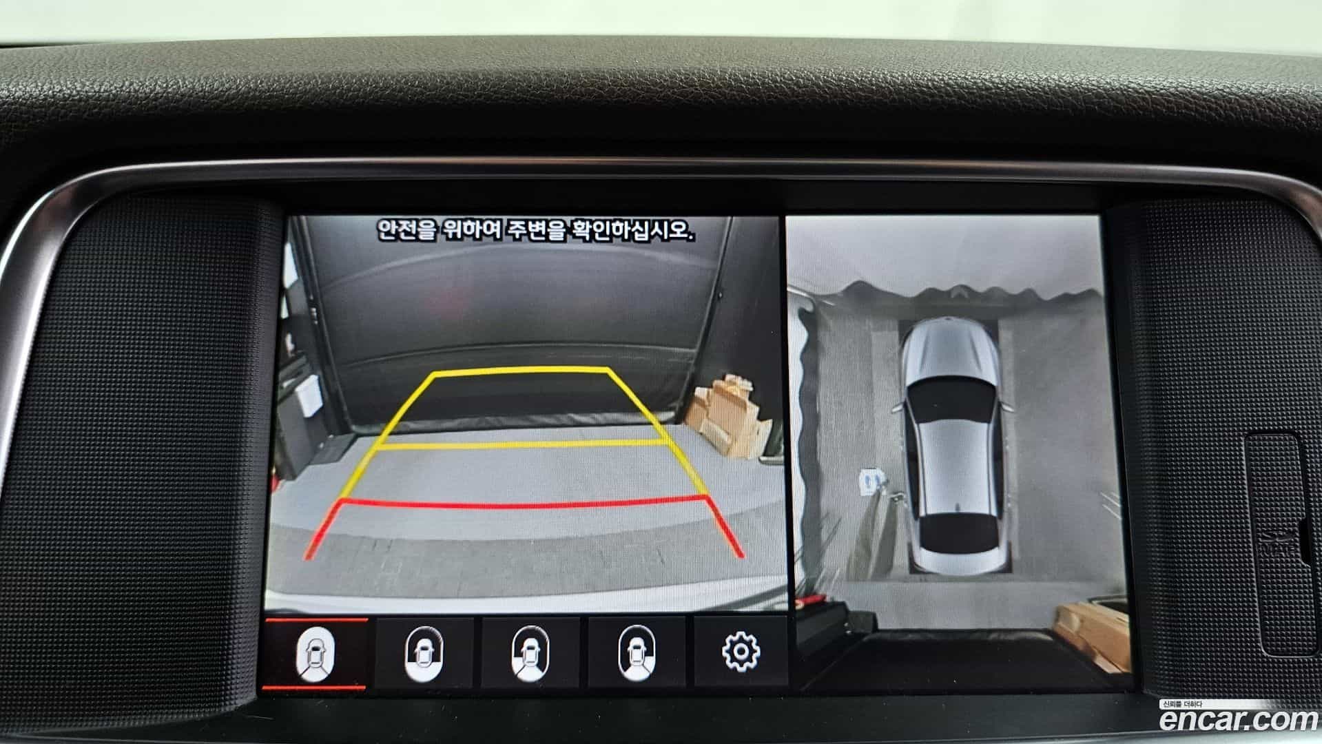 K5 Kia 2018.2-OPTION-019