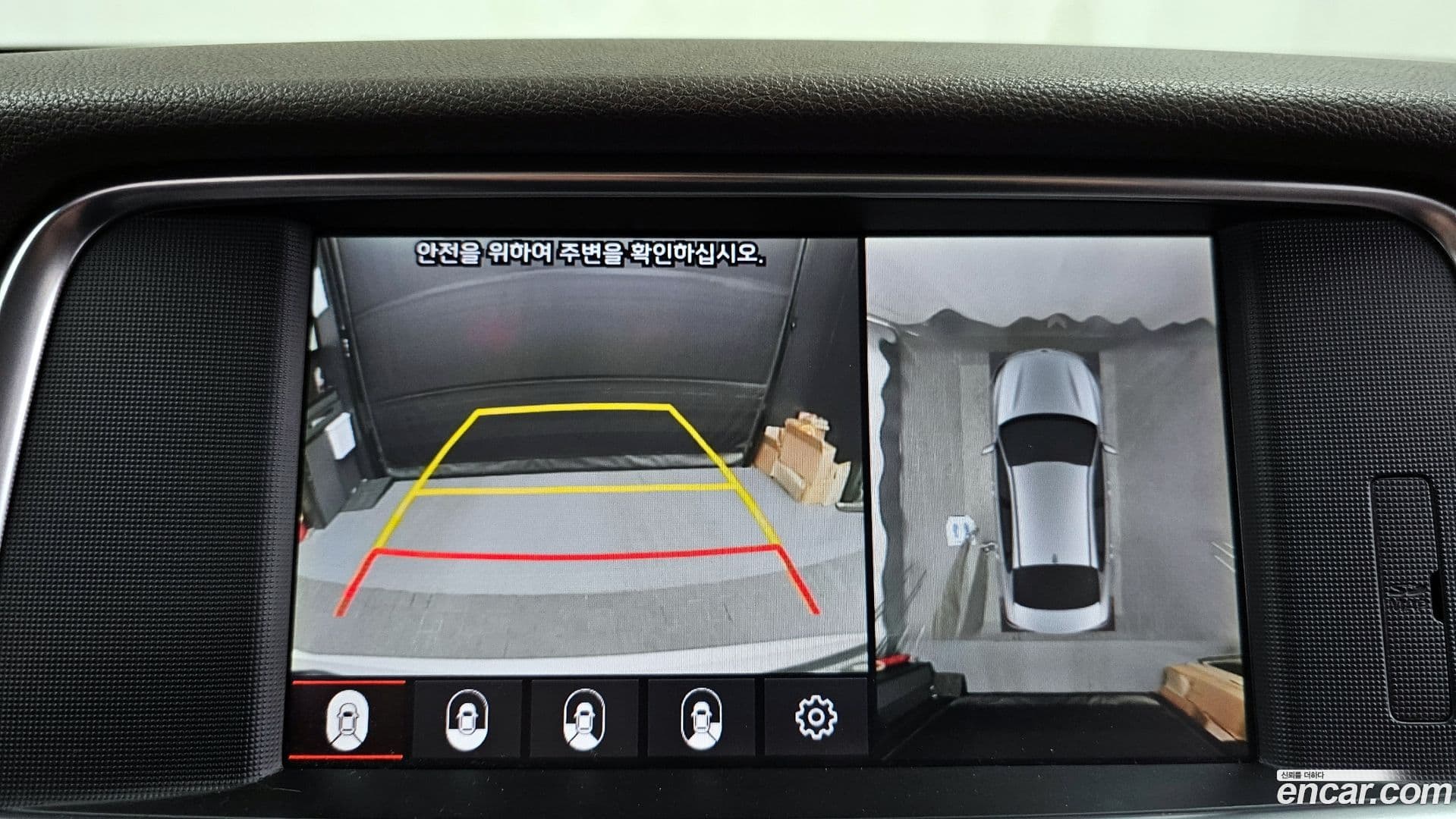 Main__Slider__Photo:K5 Kia 2018.2-14