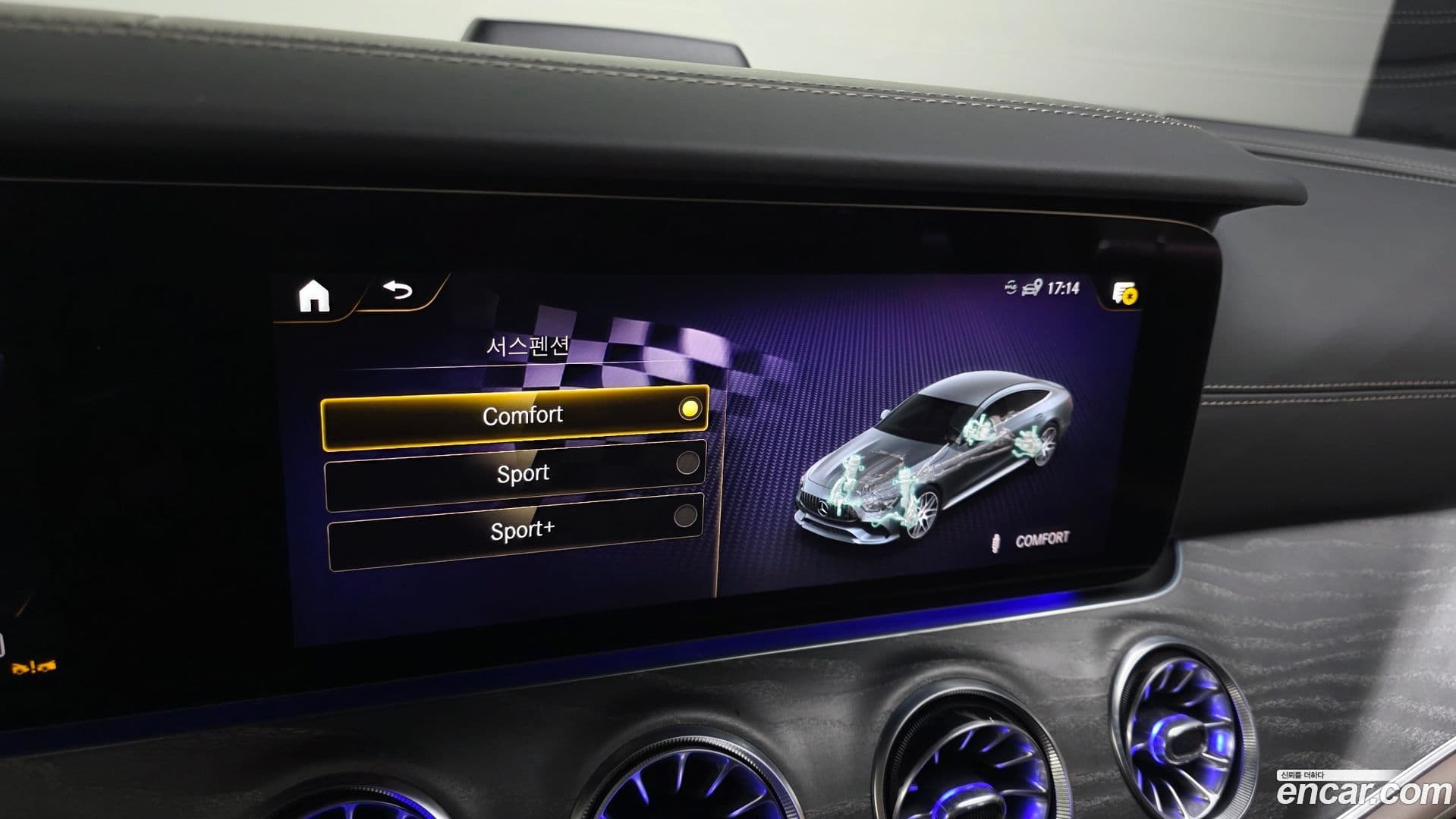 Main__Slider__Photo:AMG GT Mercedes-Benz 2023.8-15