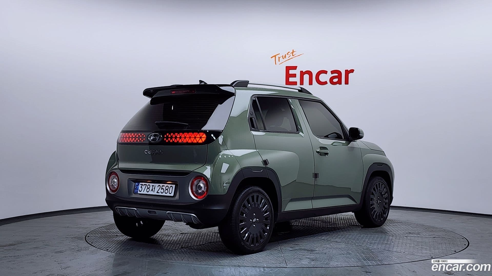 Main__Slider__Photo:Casper Hyundai 2022.1-1