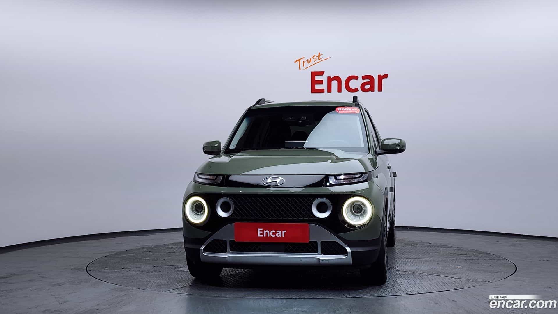 Casper Hyundai 2022.1-OUTER-003