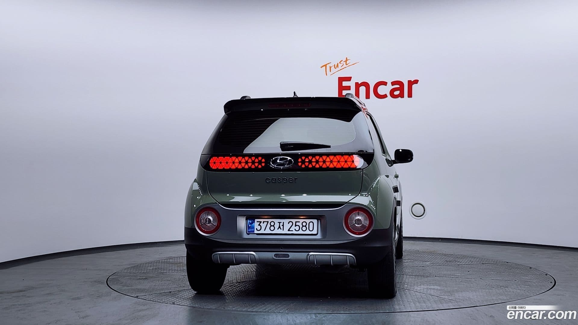 Main__Slider__Photo:Casper Hyundai 2022.1-3