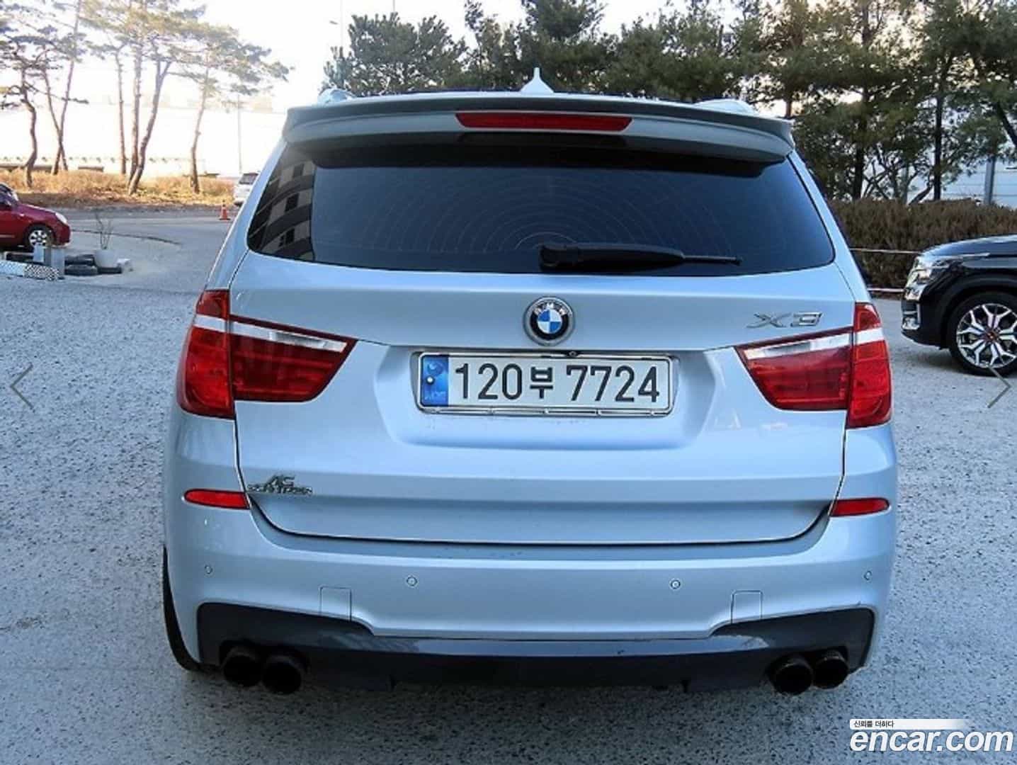 X3 BMW 2015.0-OUTER-004