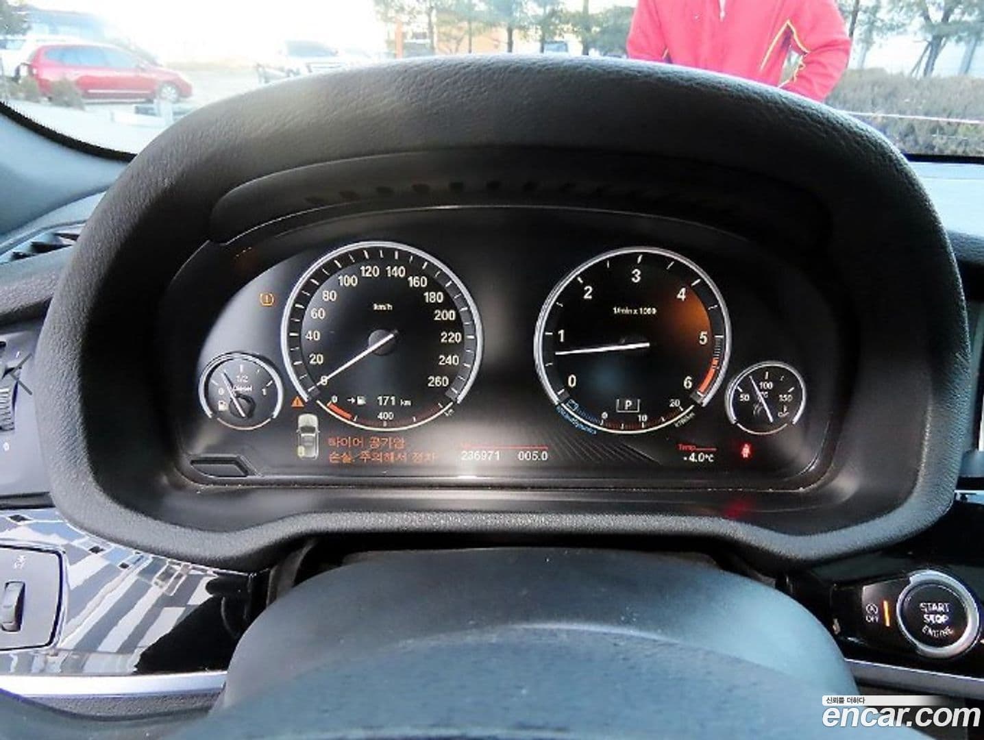 Main__Slider__Photo:X3 BMW 2015.0-8