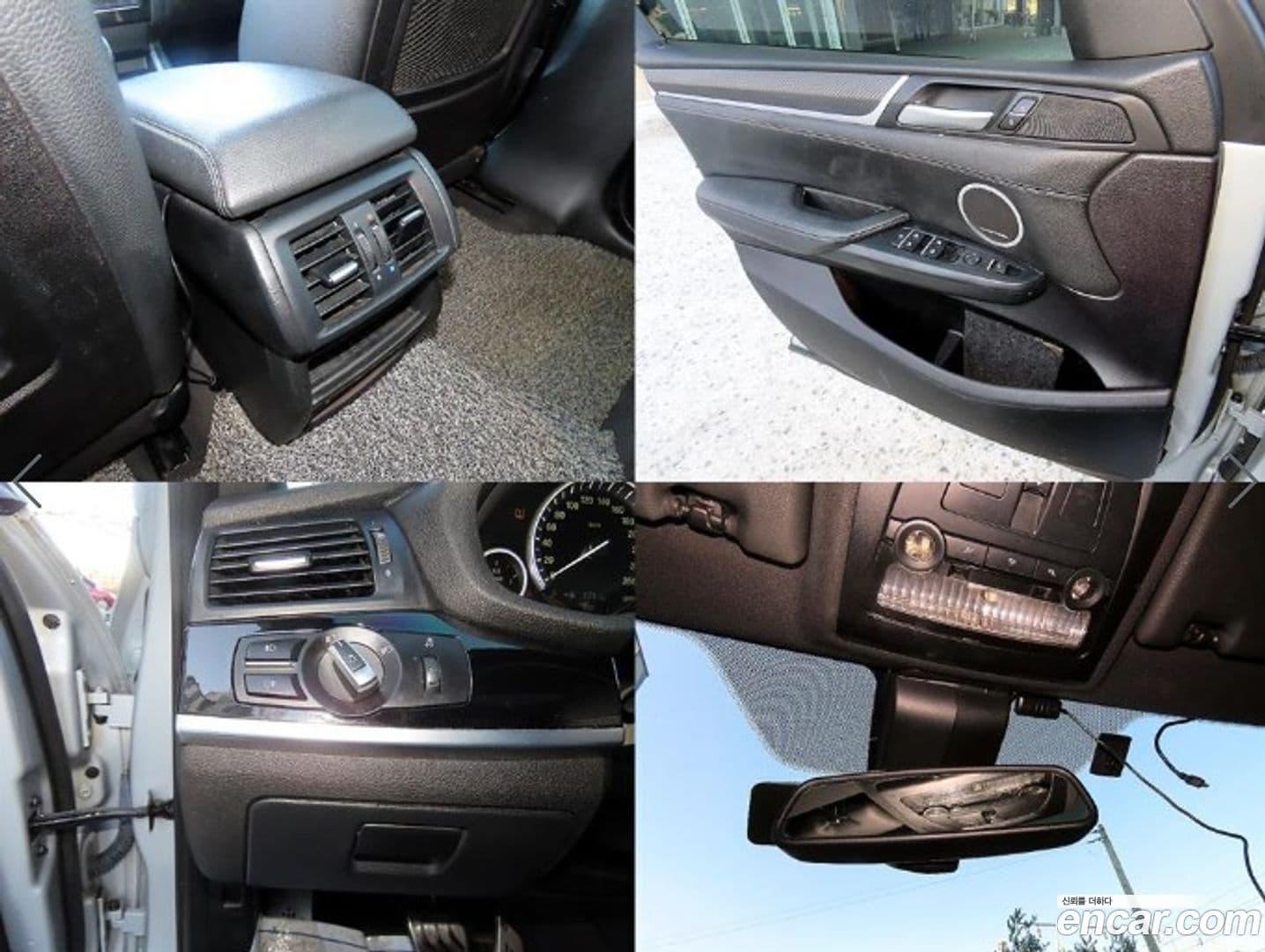 Main__Slider__Photo:X3 BMW 2015.0-17