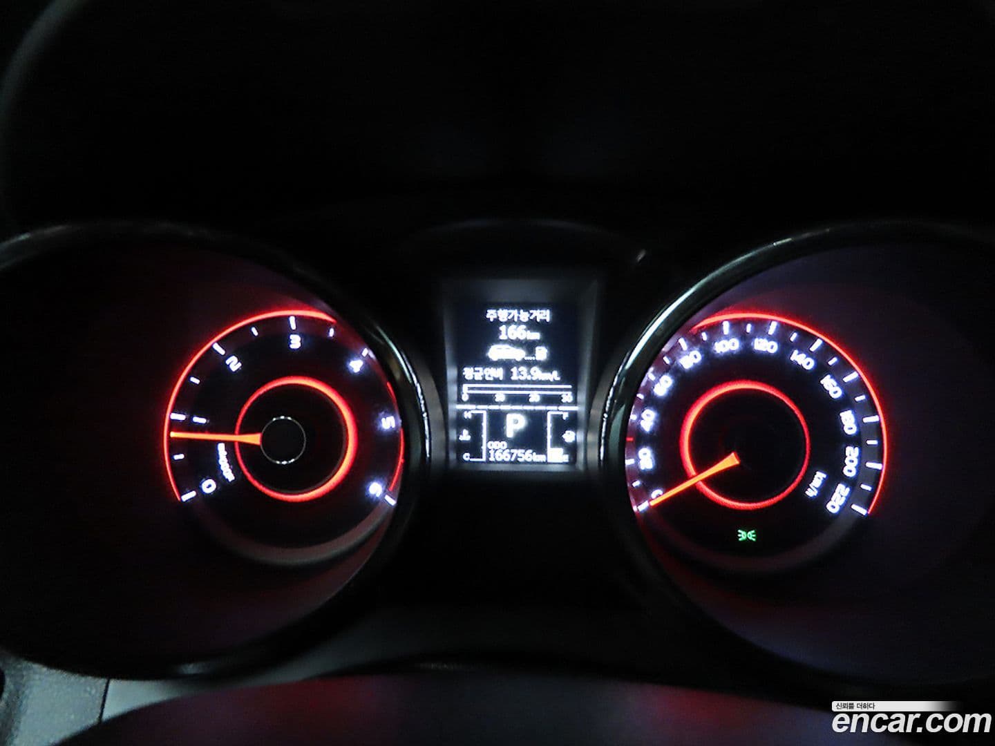 Main__Slider__Photo:TIBOLI KG_Mobility_Ssangyong 2017.11-8