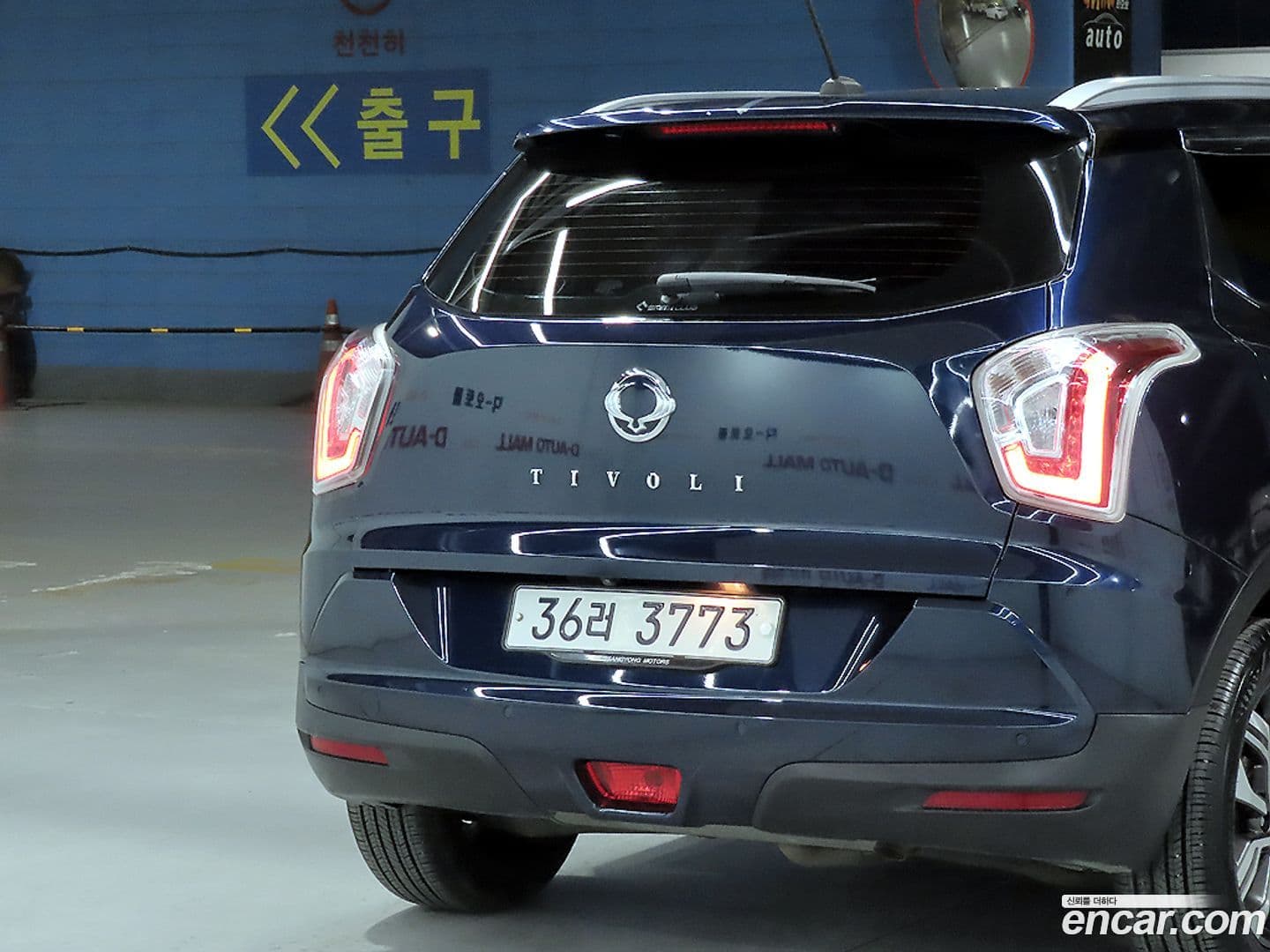 Main__Slider__Photo:TIBOLI KG_Mobility_Ssangyong 2017.11-16