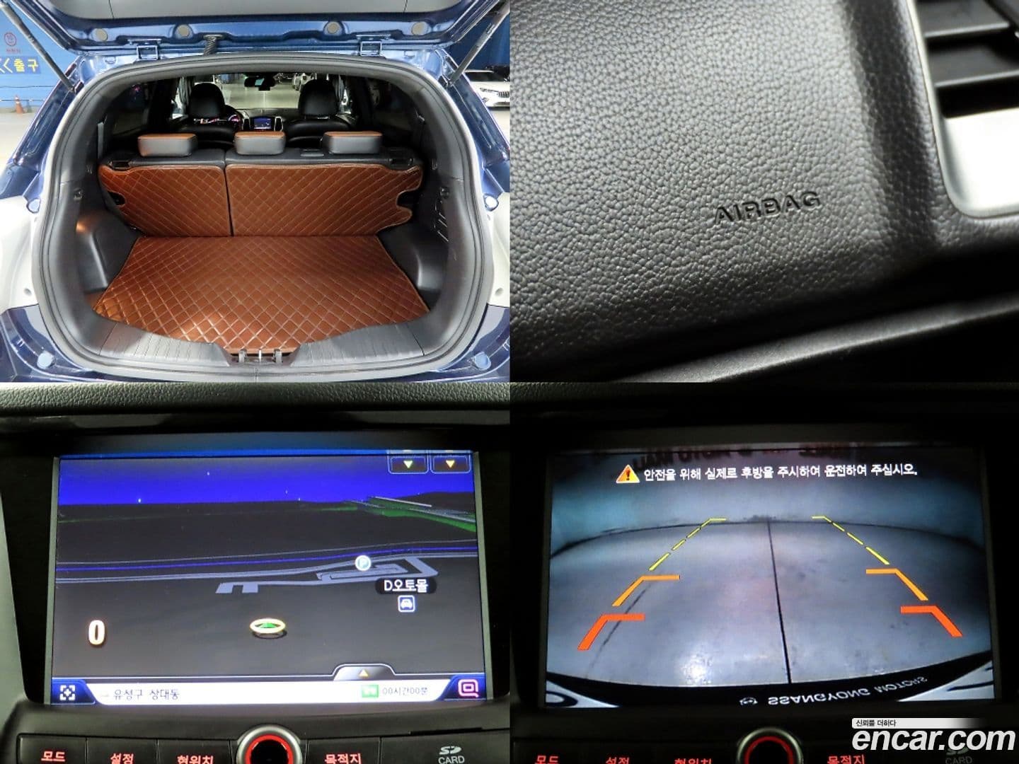 Main__Slider__Photo:TIBOLI KG_Mobility_Ssangyong 2017.11-17