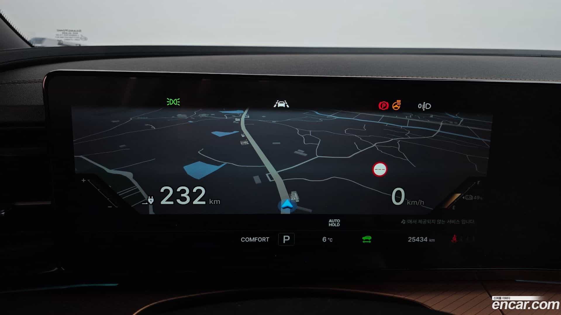 Torres KG_Mobility_Ssangyong 2024.6-INNER-008