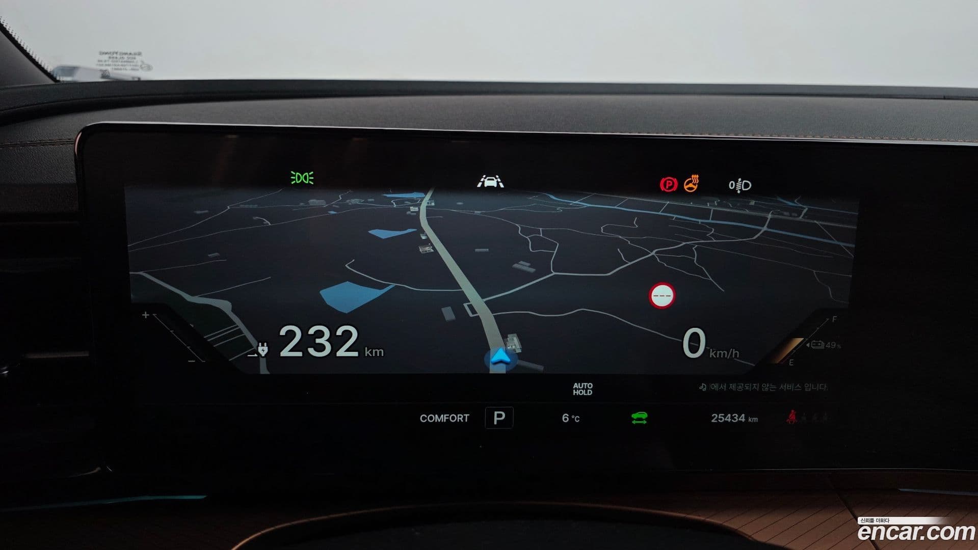 Main__Slider__Photo:Torres KG_Mobility_Ssangyong 2024.6-7