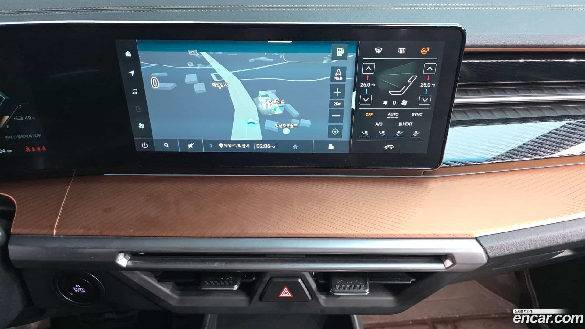 Torres KG_Mobility_Ssangyong 2024.6-OPTION-018