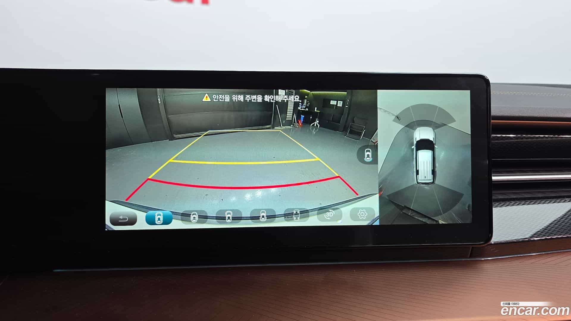 Torres KG_Mobility_Ssangyong 2024.6-OPTION-019