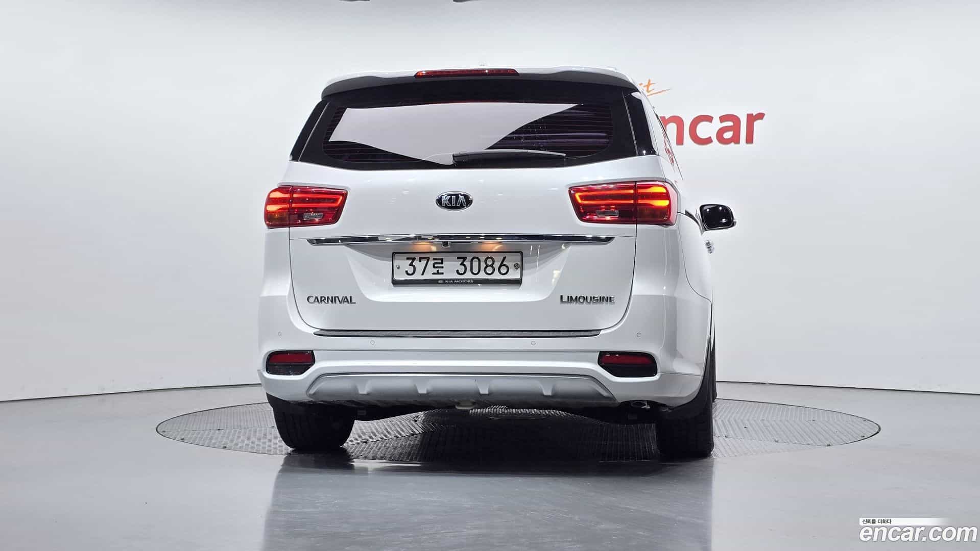 Canival Kia 2019.1-OUTER-004