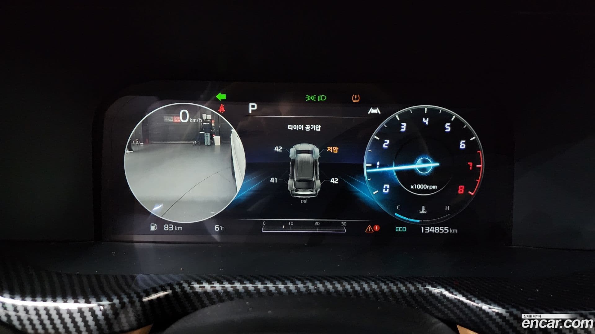 Main__Slider__Photo:Sorento Kia 2021.2-7