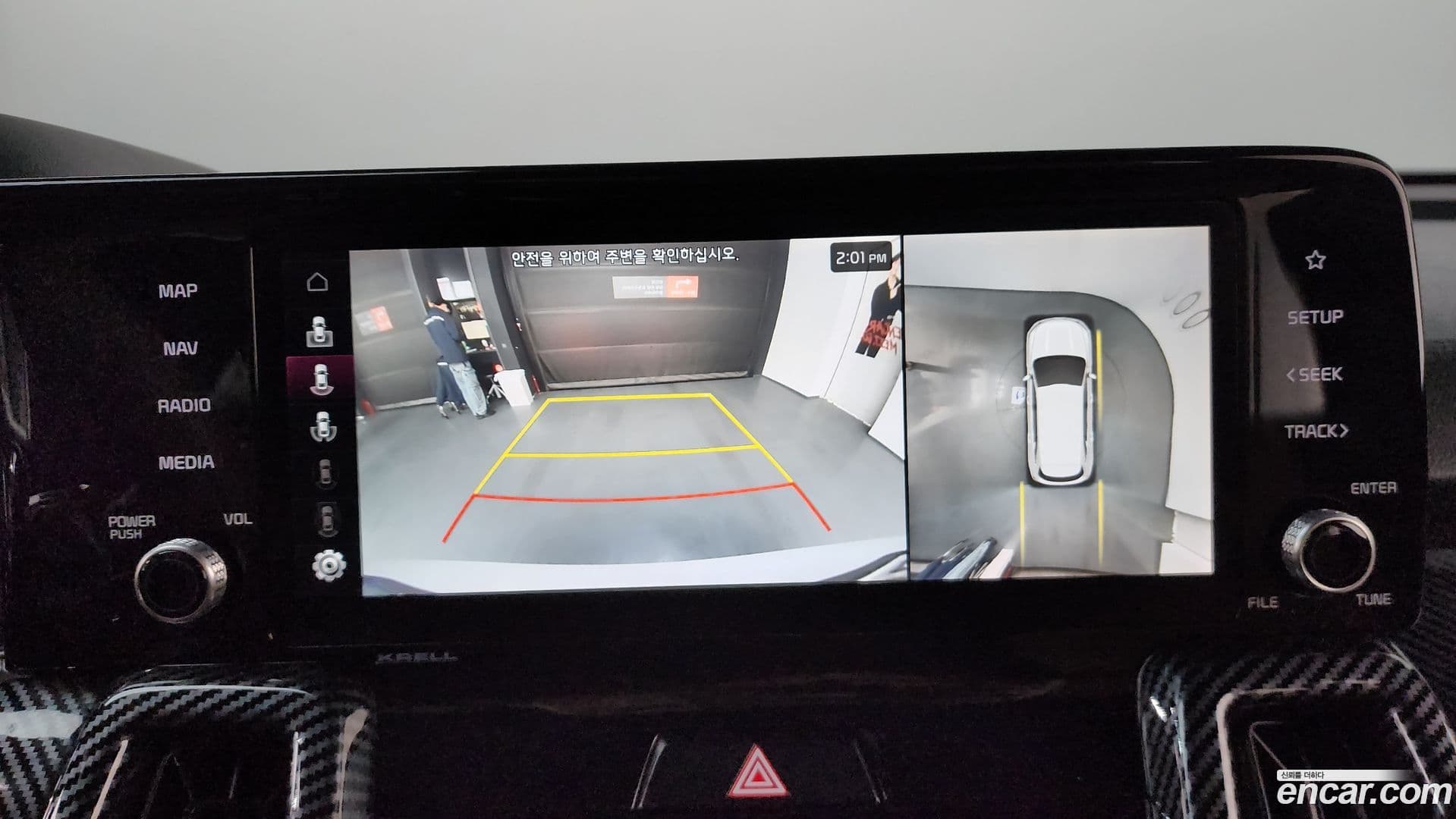 Main__Slider__Photo:Sorento Kia 2021.2-15