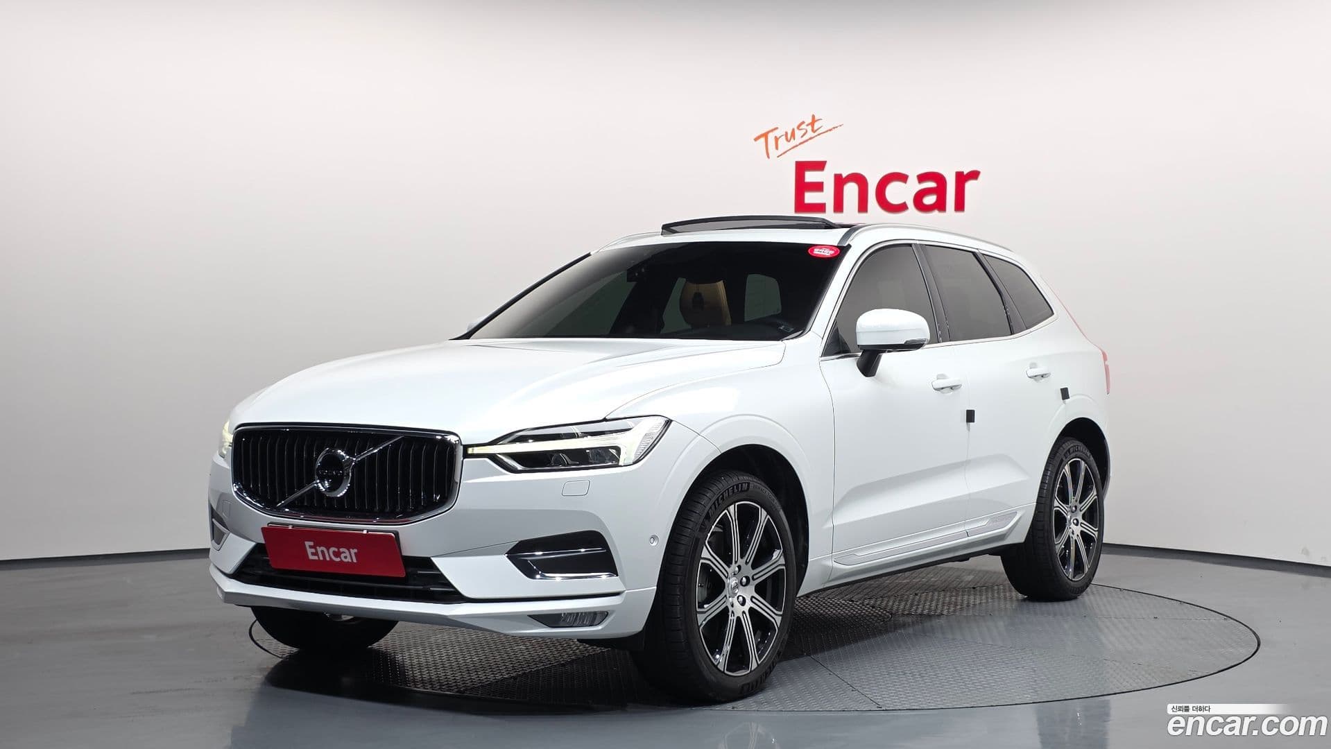 Main__Slider__Photo:XC60 Volvo 2019.1-0