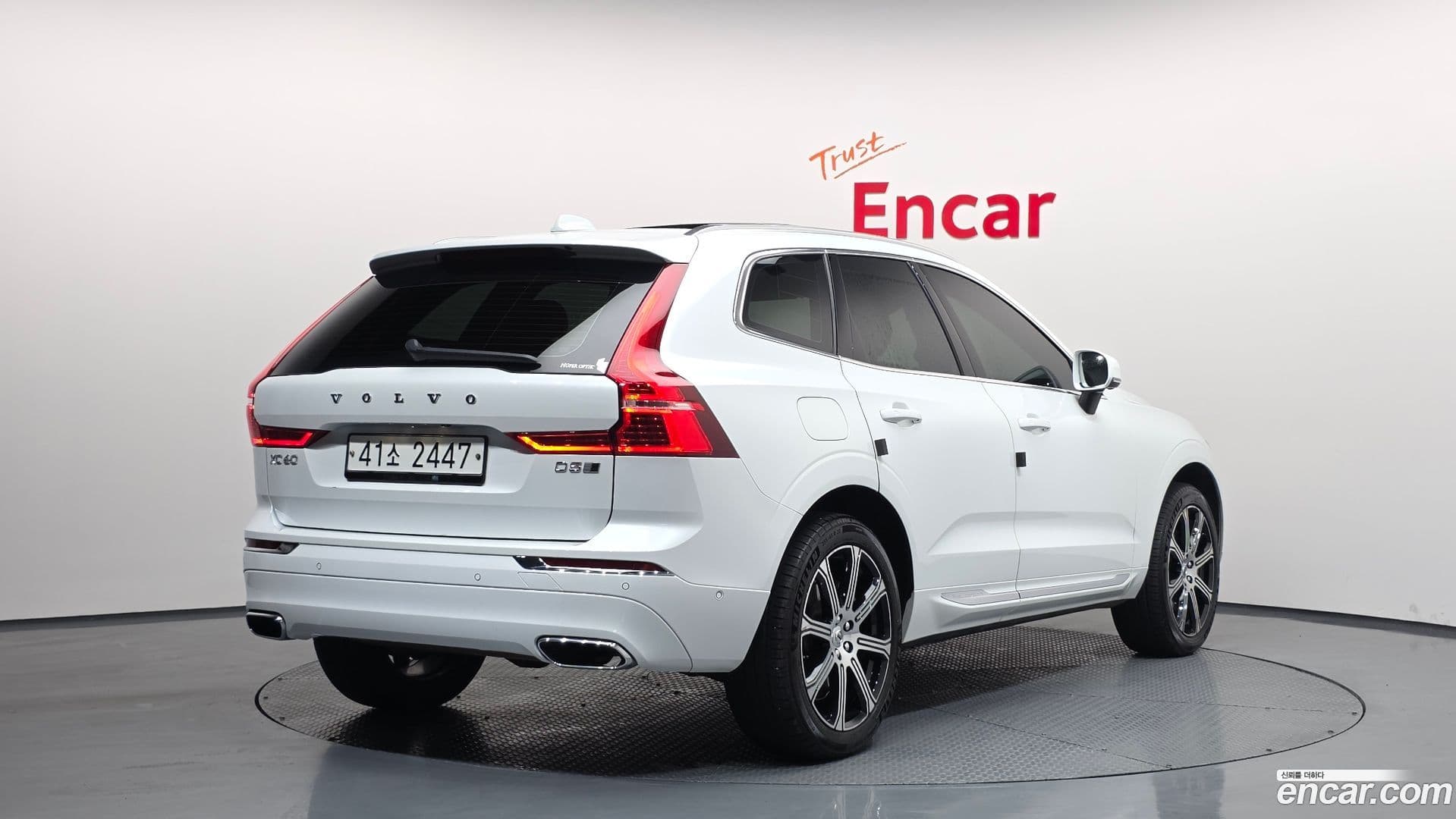 Main__Slider__Photo:XC60 Volvo 2019.1-1