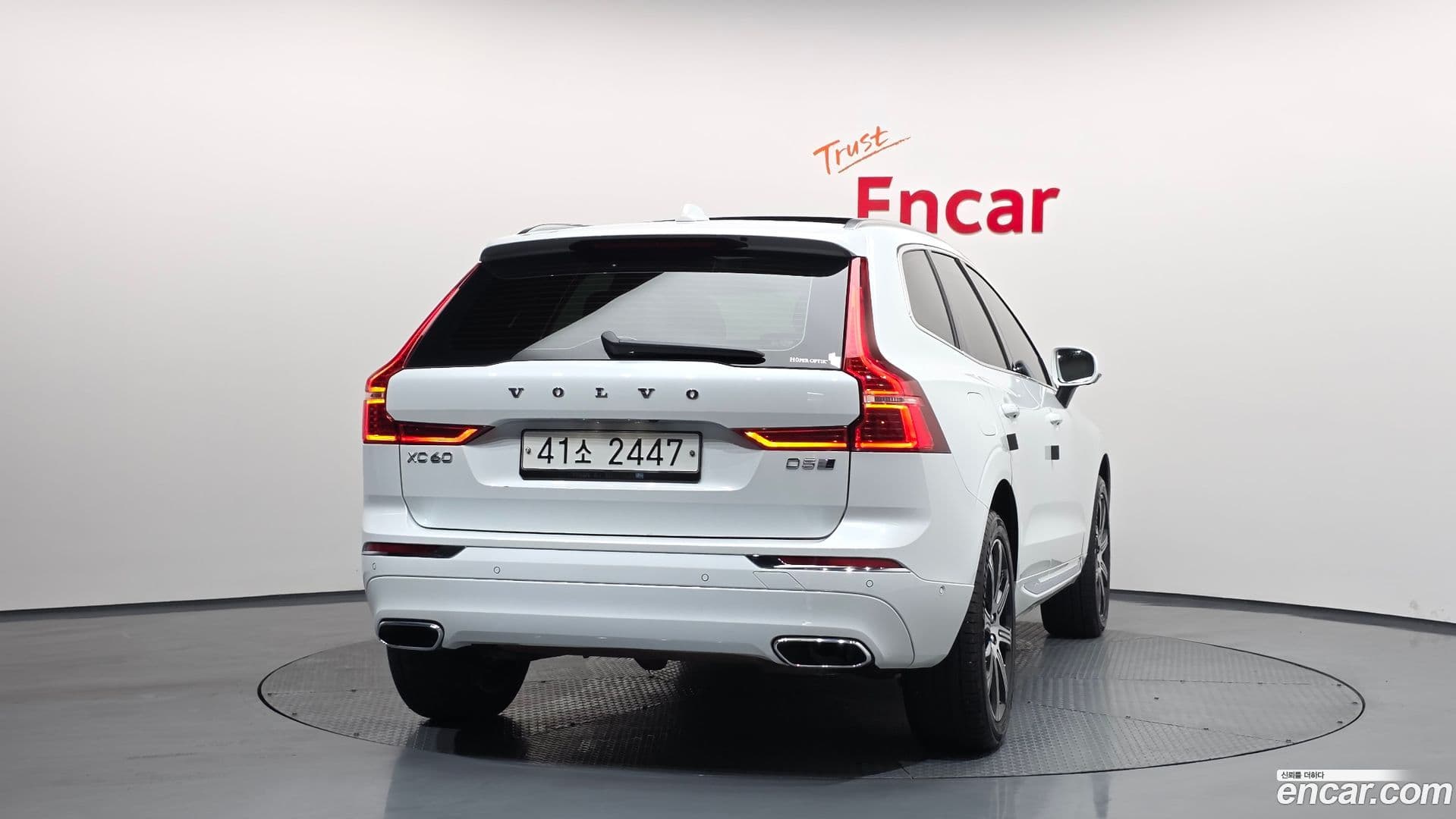 Main__Slider__Photo:XC60 Volvo 2019.1-3