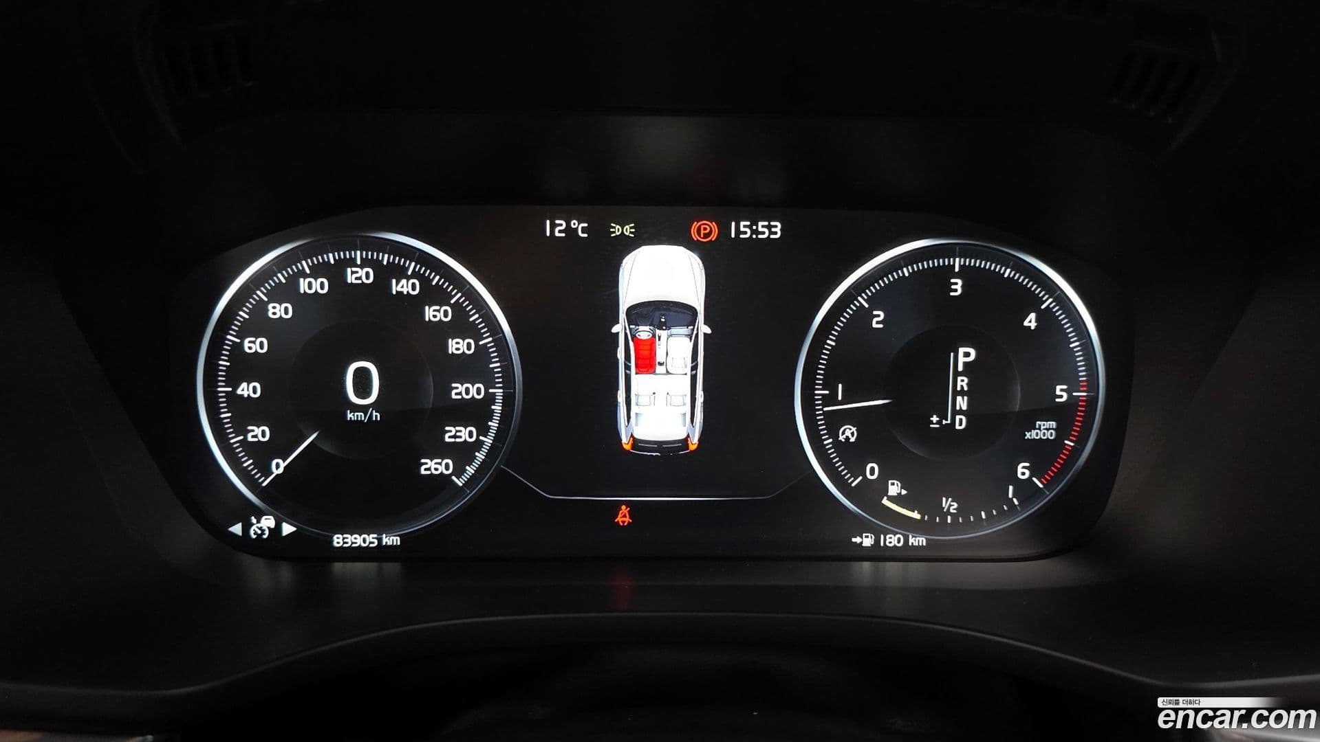 Main__Slider__Photo:XC60 Volvo 2019.1-7