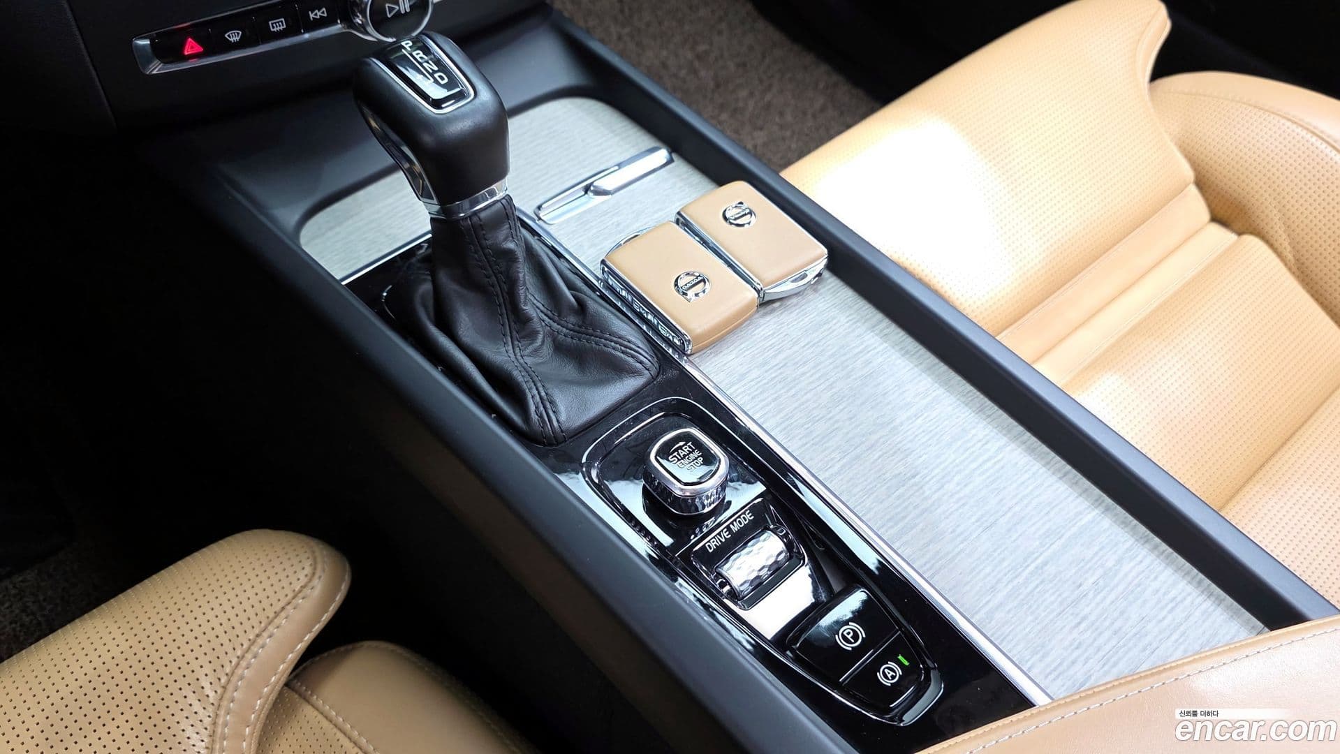 Main__Slider__Photo:XC60 Volvo 2019.1-8