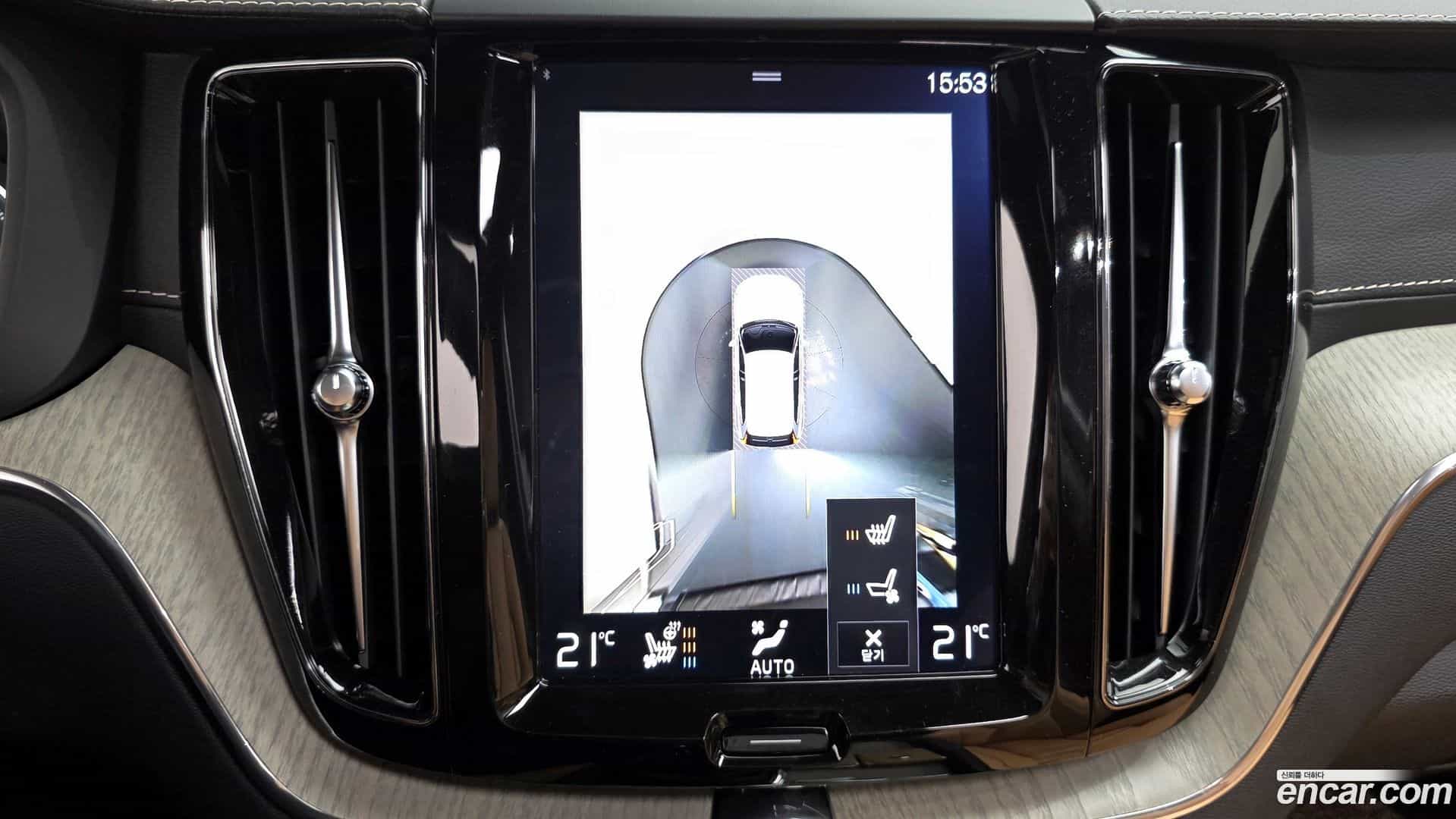 XC60 Volvo 2019.1-OPTION-019