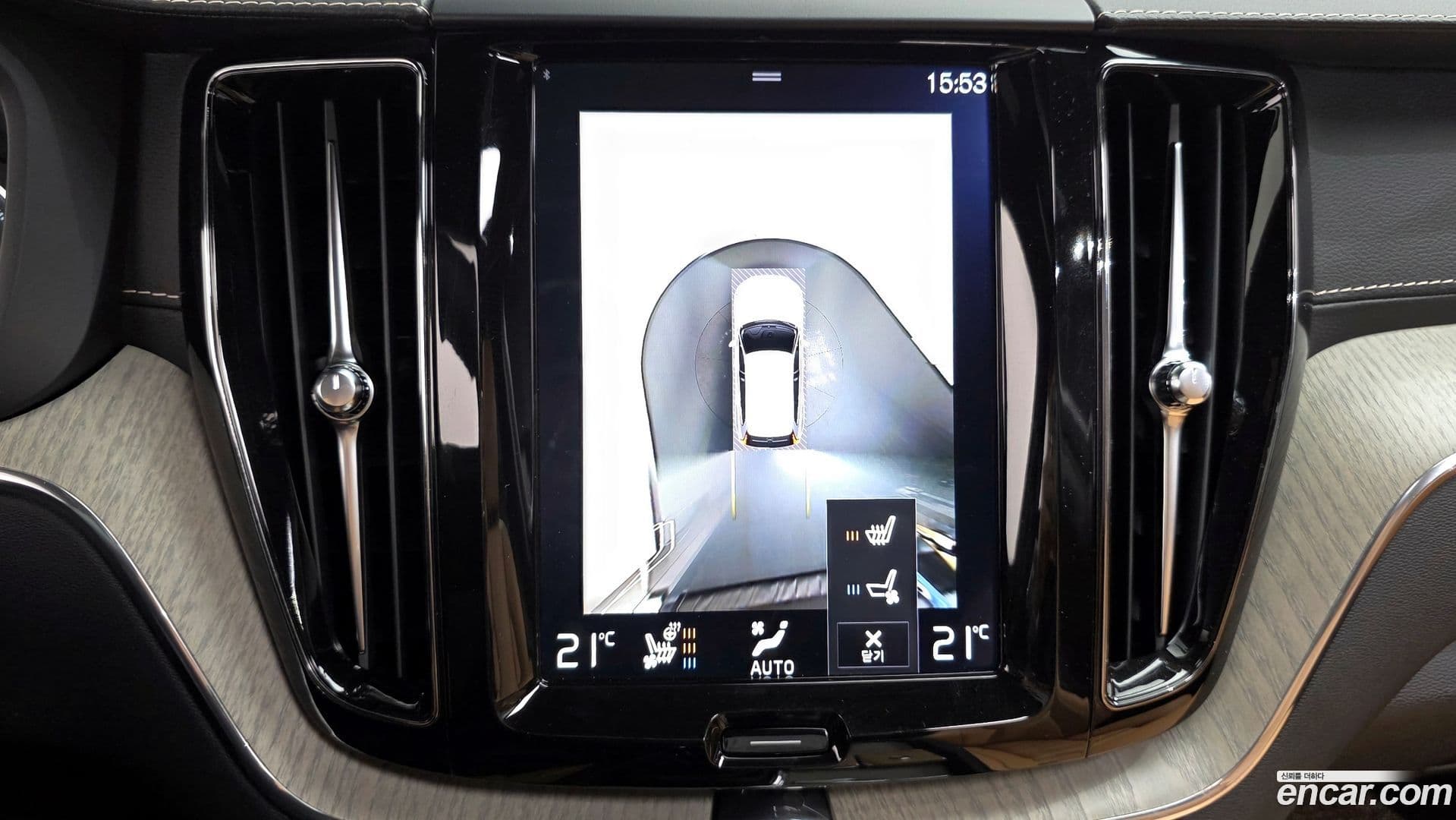 Main__Slider__Photo:XC60 Volvo 2019.1-14