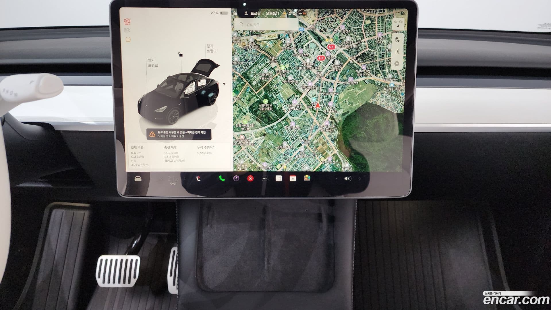 Main__Slider__Photo:Model Y Tesla 2023.10-13