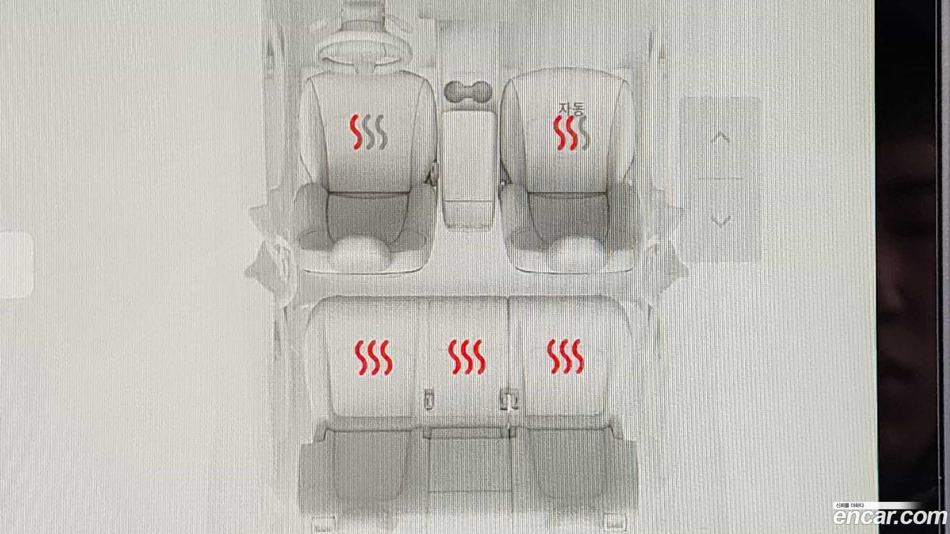 Model Y Tesla 2023.10-OPTION-022