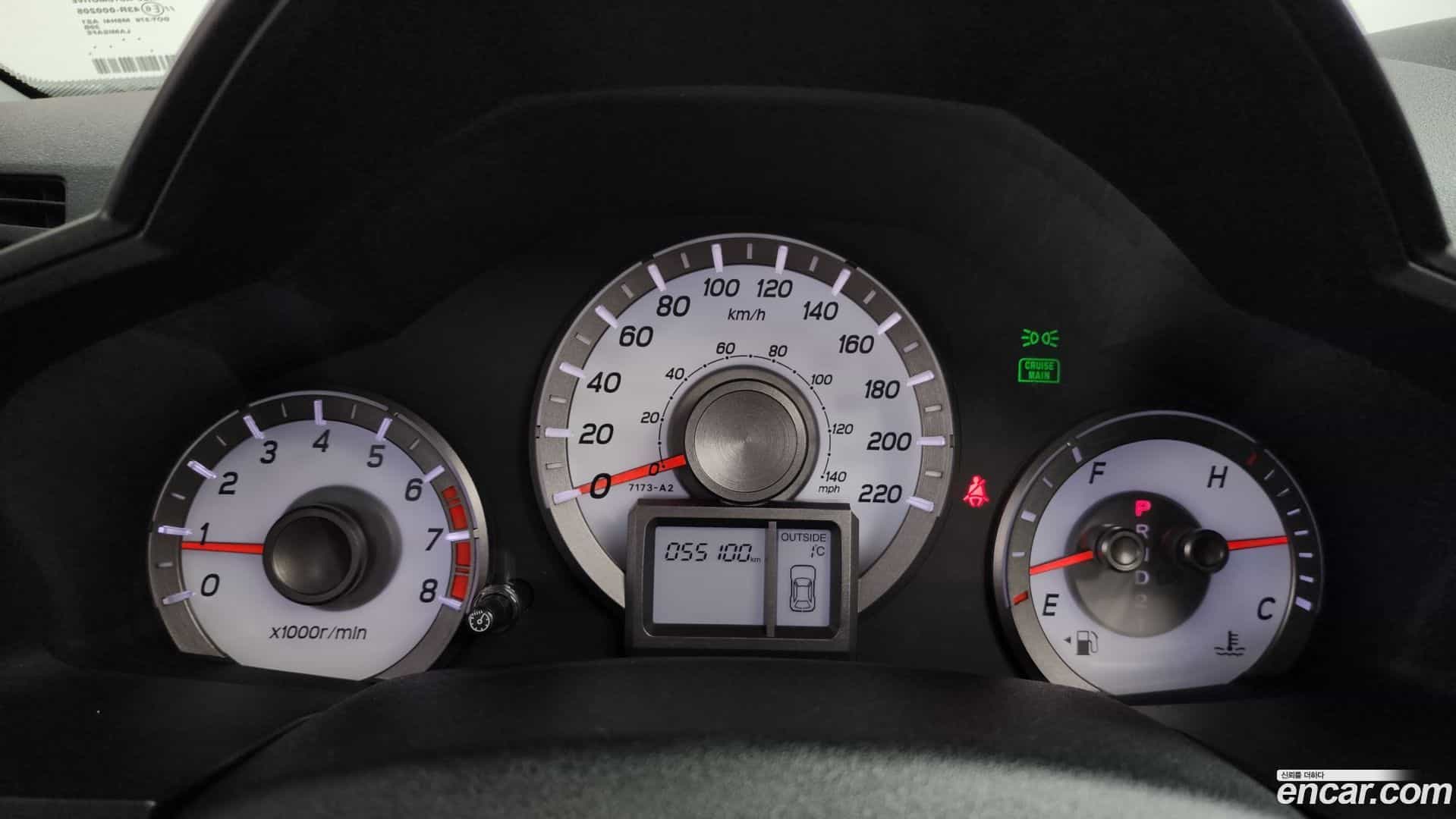 Pilot Honda 2014.6-INNER-008