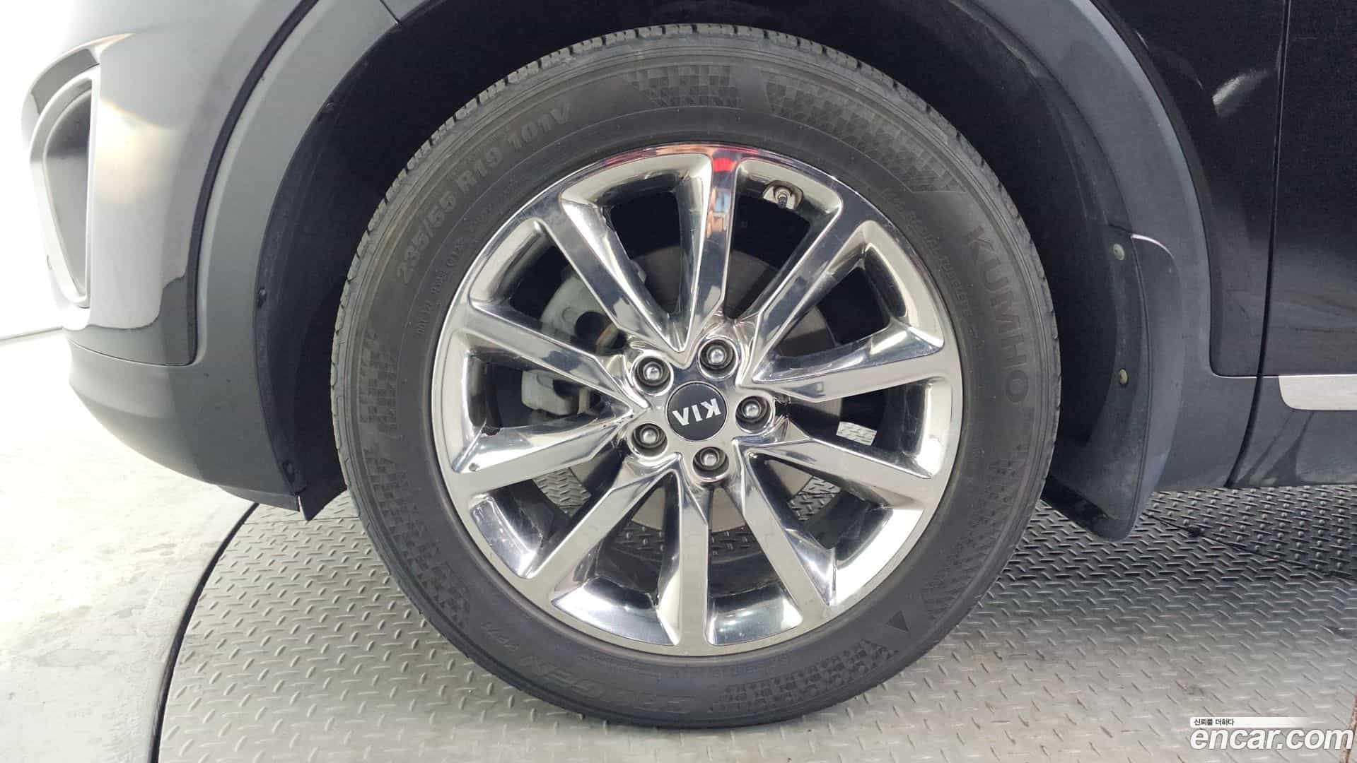 Sorento Kia 2015.5-OUTER-005