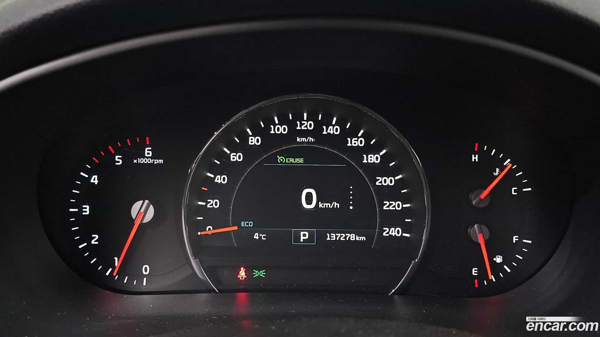 Sorento Kia 2015.5-INNER-008