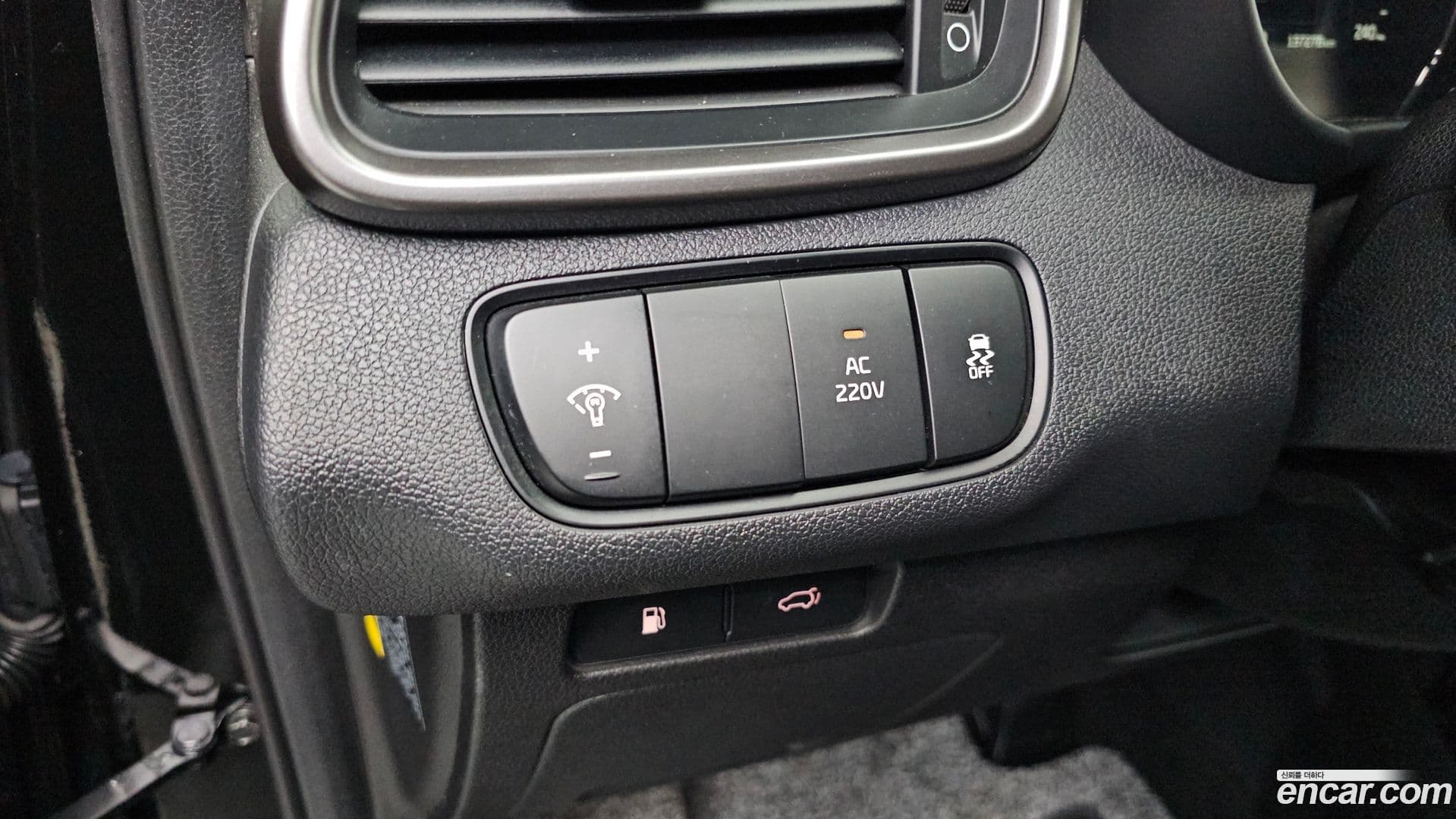 Main__Slider__Photo:Sorento Kia 2015.5-12