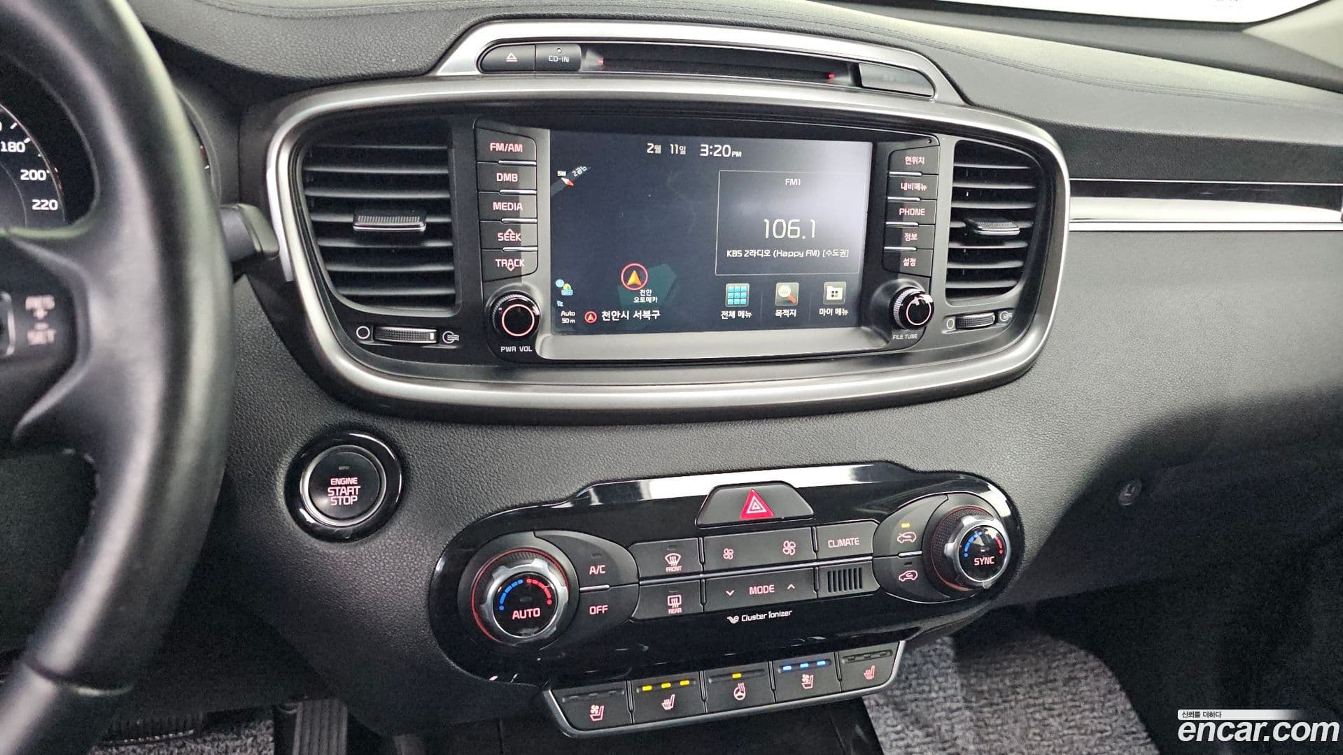 Main__Slider__Photo:Sorento Kia 2015.5-15