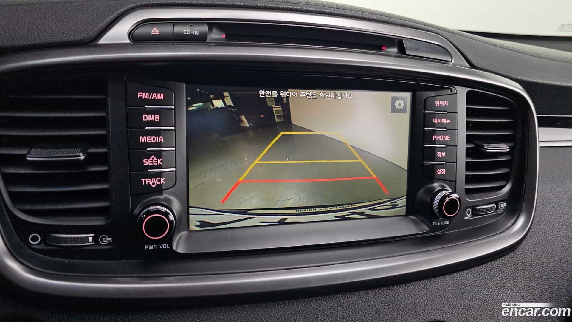 Sorento Kia 2015.5-OPTION-021