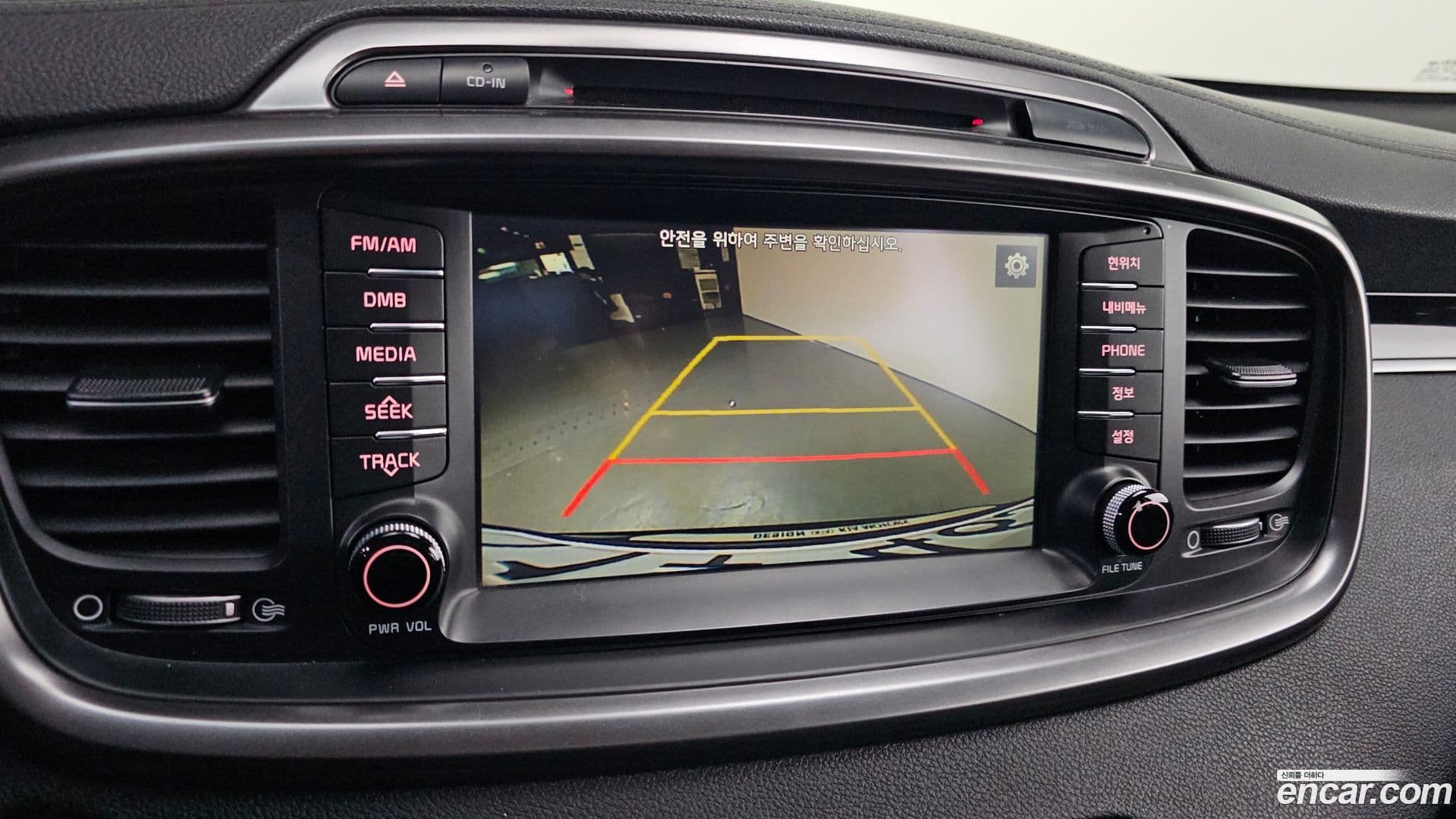 Main__Slider__Photo:Sorento Kia 2015.5-16