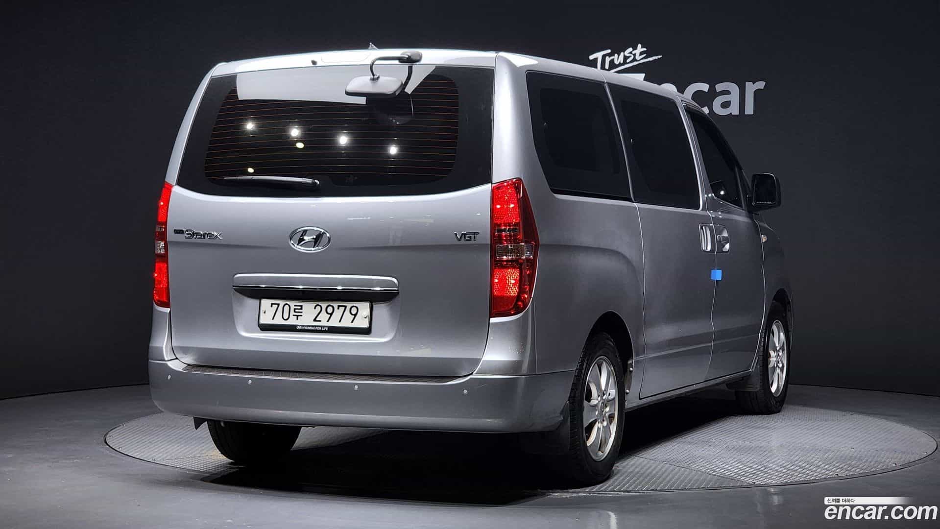 Starex Hyundai 2020.7-OUTER-002