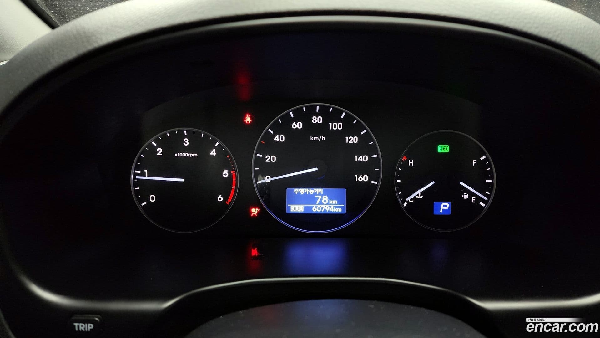 Main__Slider__Photo:Starex Hyundai 2020.7-7